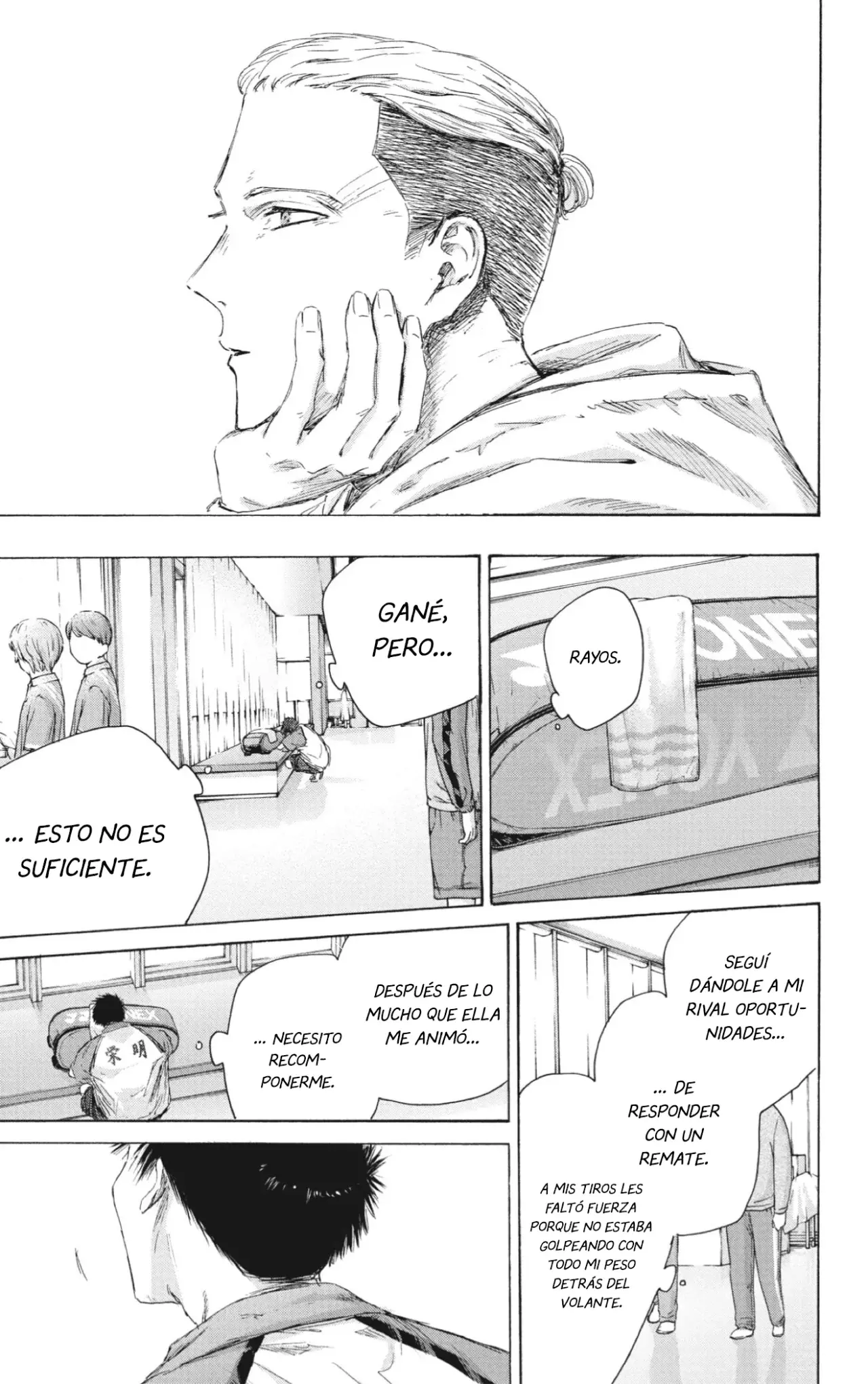 Ao no Hako capítulo 221 página 10