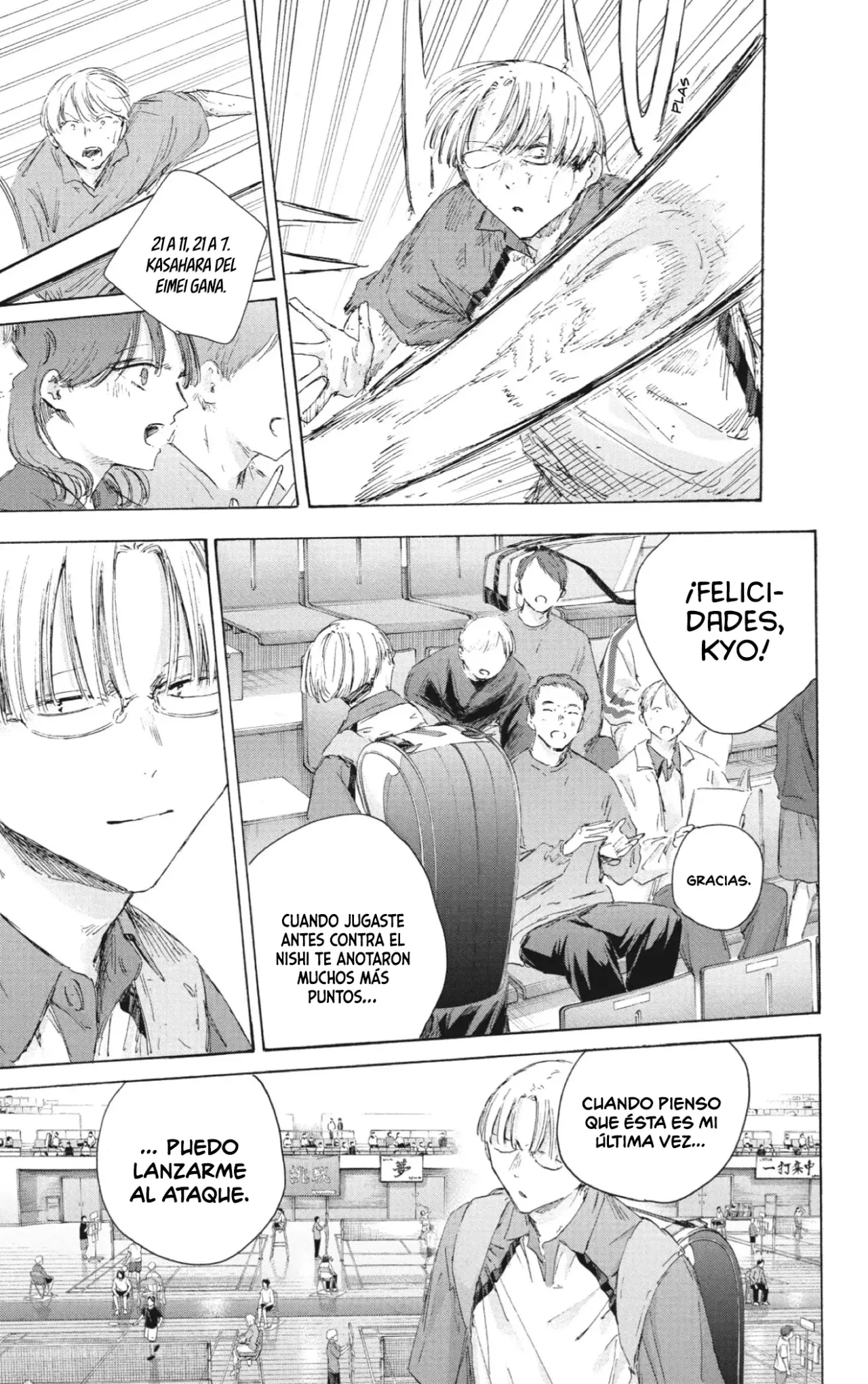 Ao no Hako capítulo 221 página 12