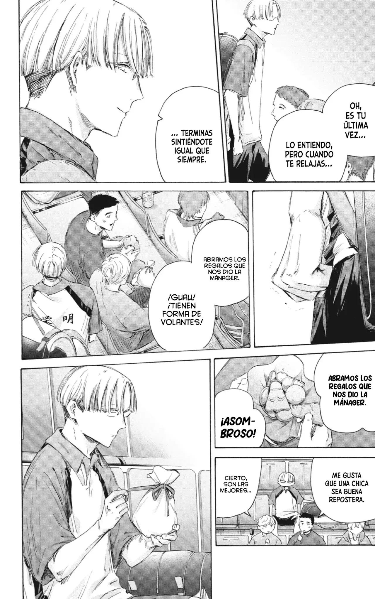 Ao no Hako capítulo 221 página 13