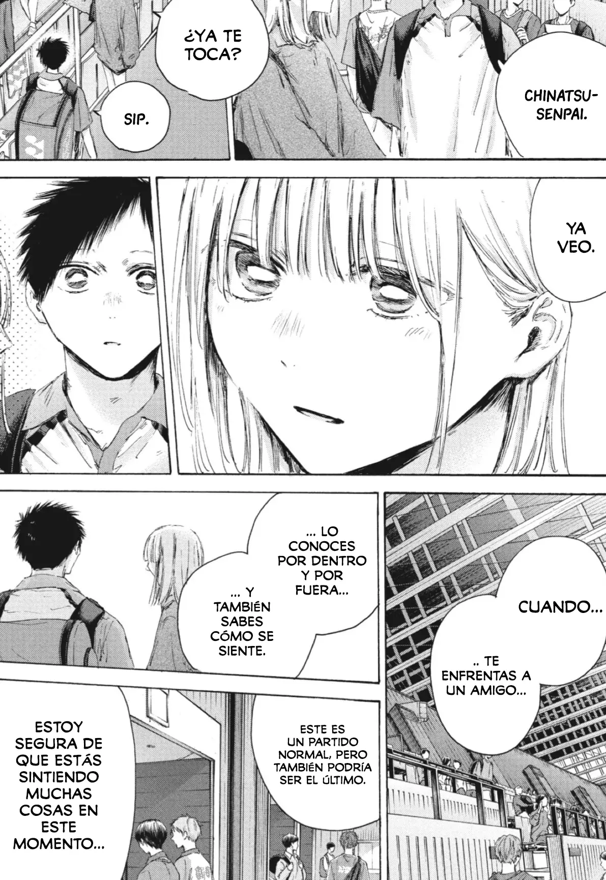 Ao no Hako capítulo 221 página 17