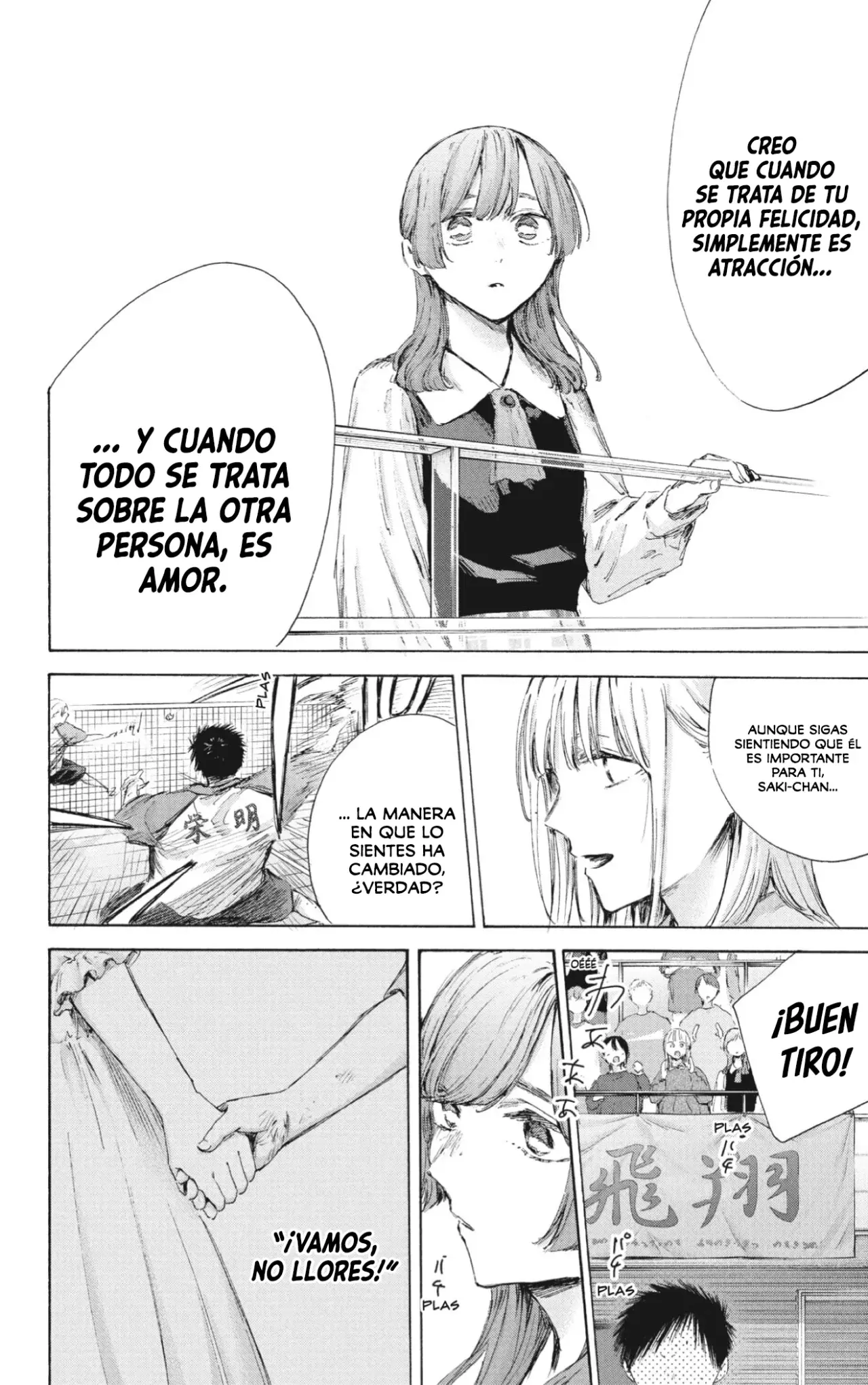 Ao no Hako capítulo 222 página 15