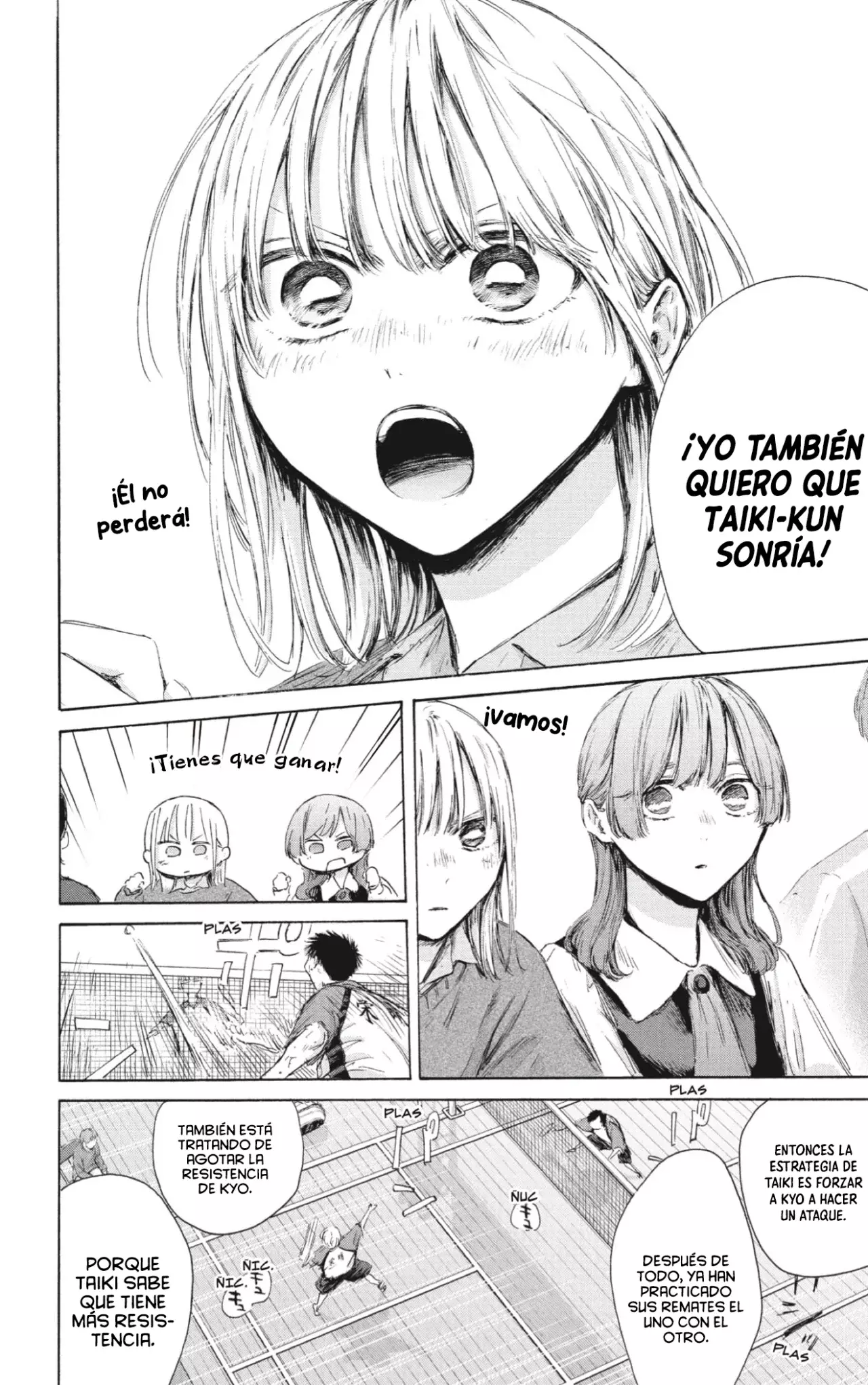 Ao no Hako capítulo 222 página 19