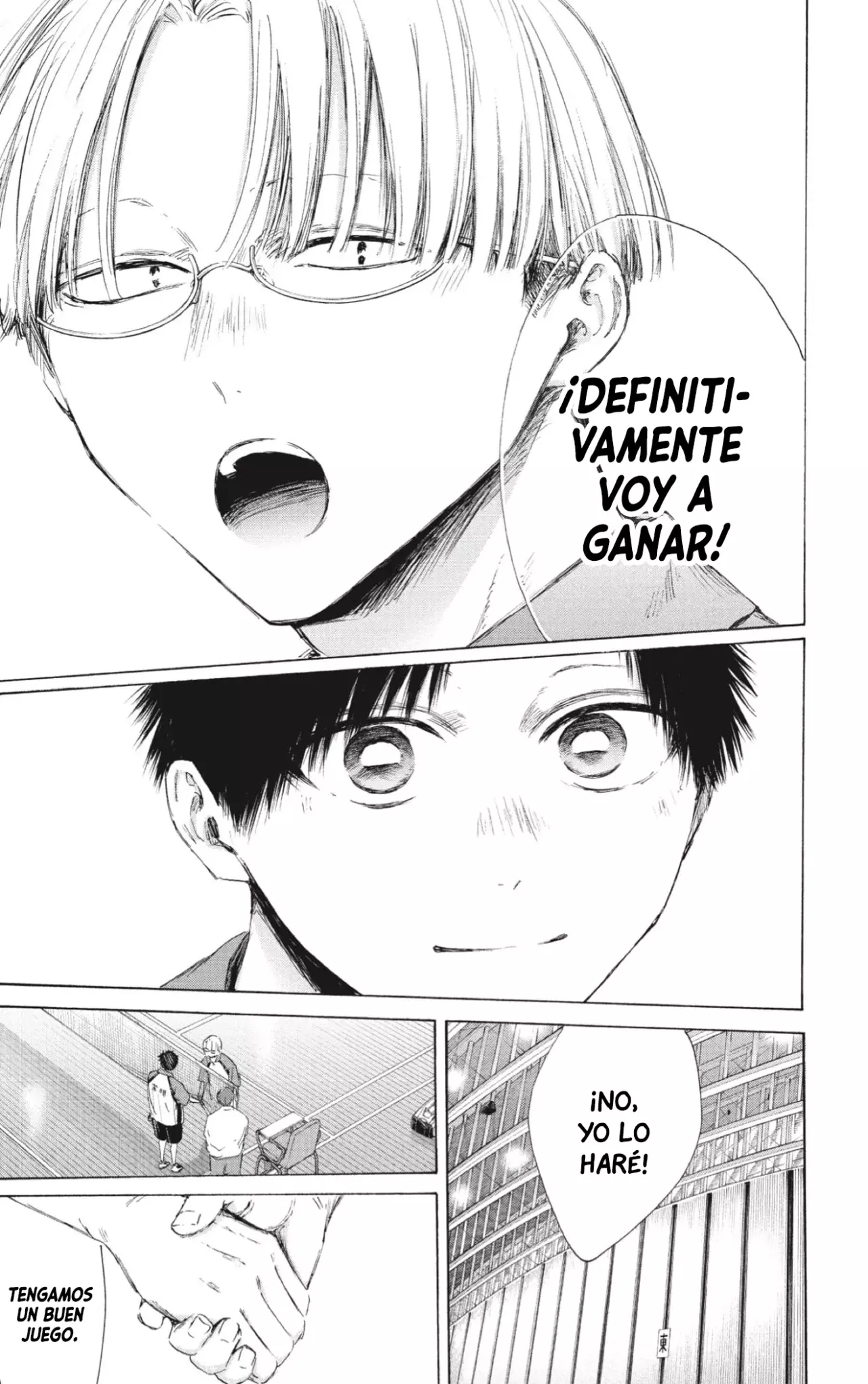 Ao no Hako capítulo 222 página 6