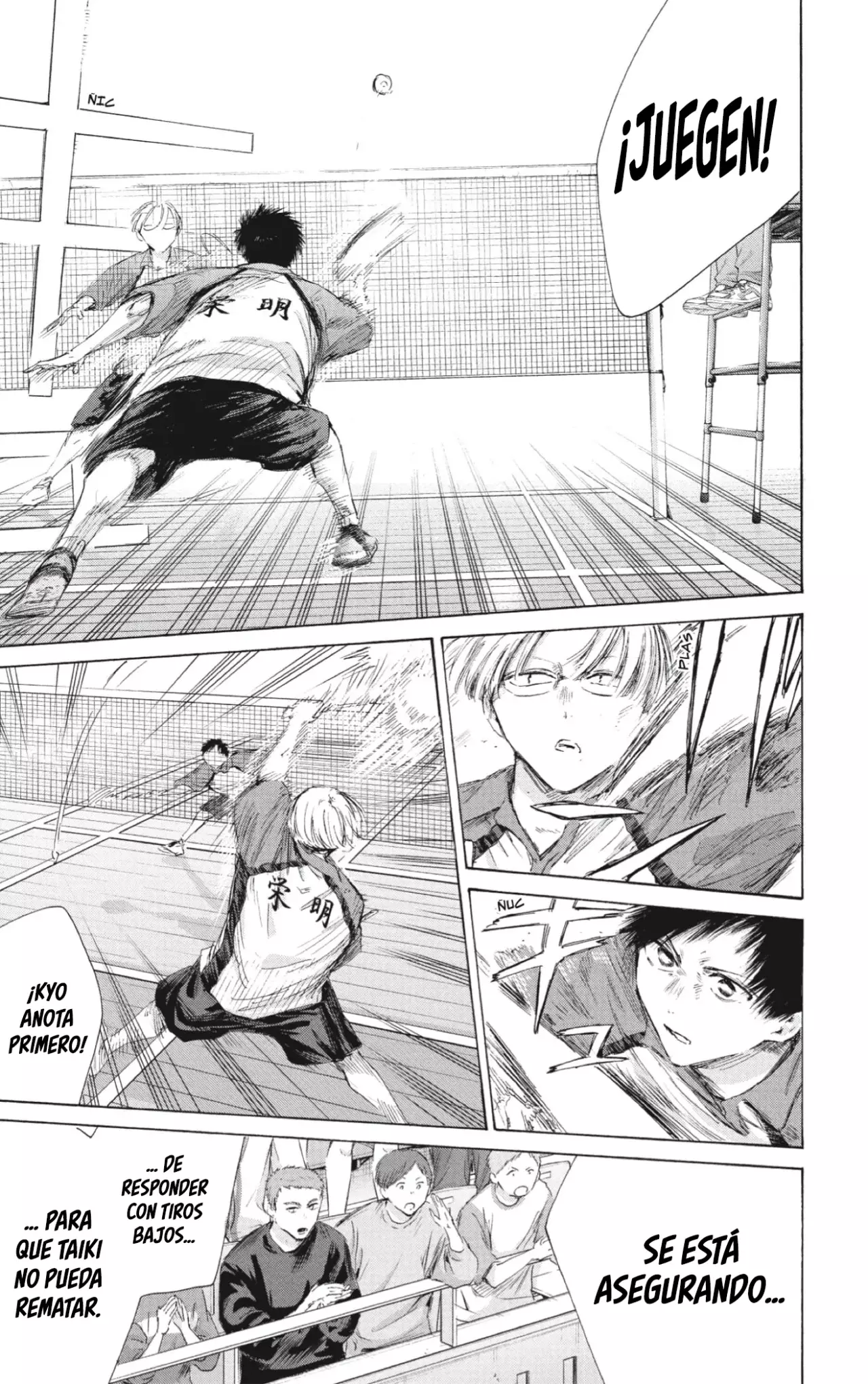 Ao no Hako capítulo 222 página 8