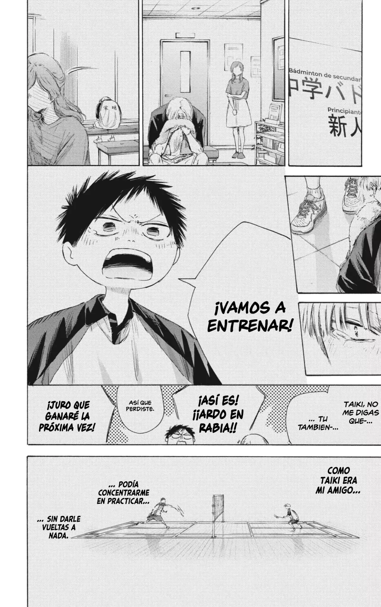 Ao no Hako capítulo 225 página 15