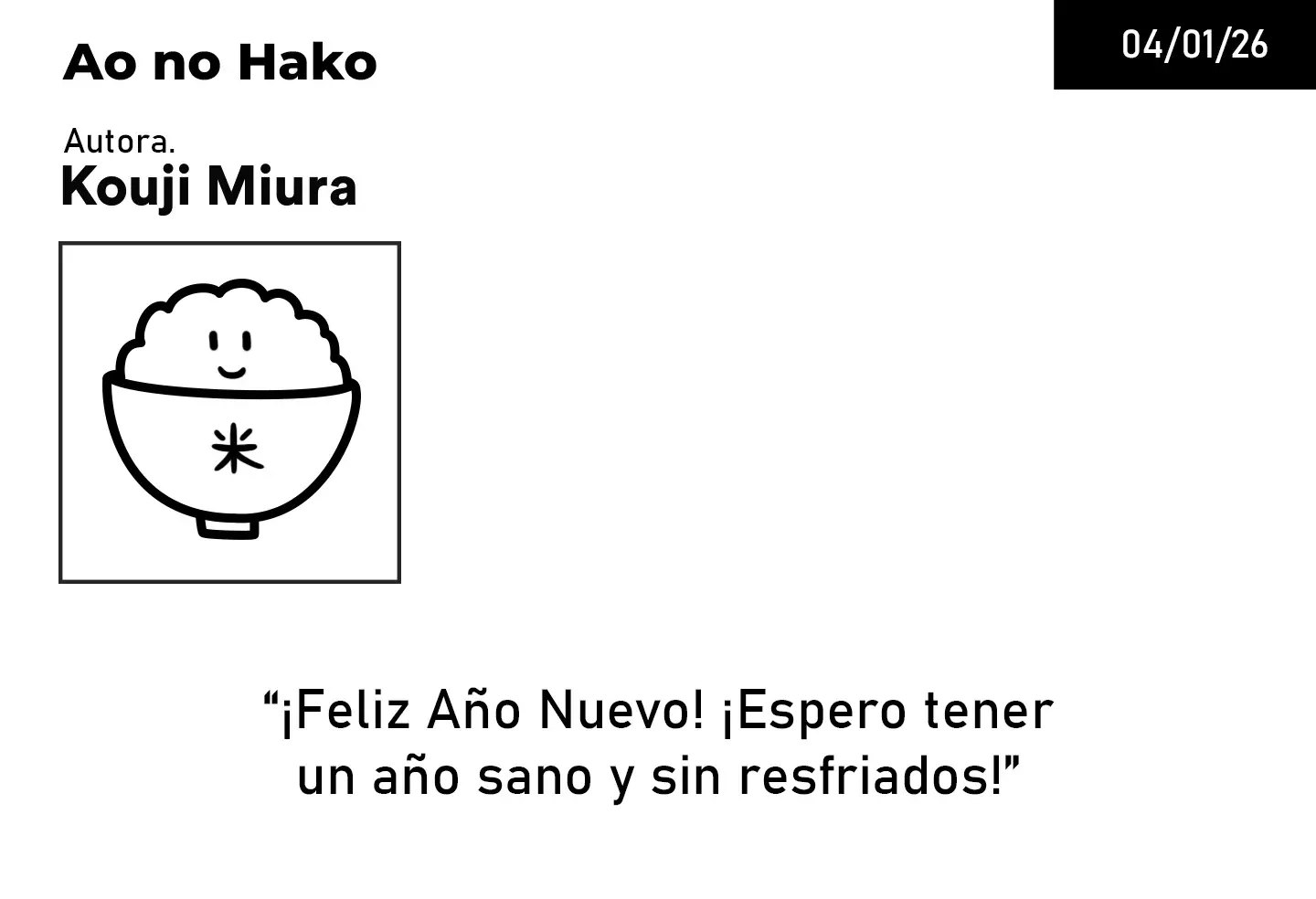 Ao no Hako capítulo 225 página 21