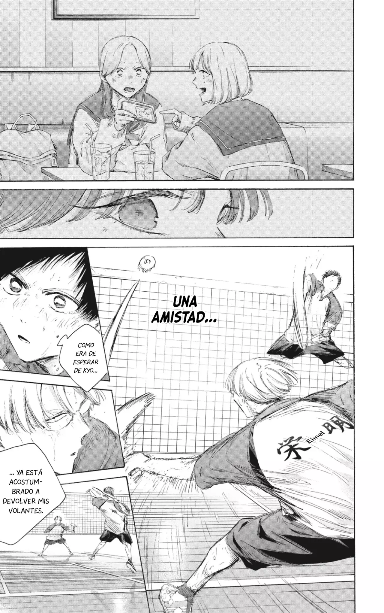 Ao no Hako capítulo 225 página 6