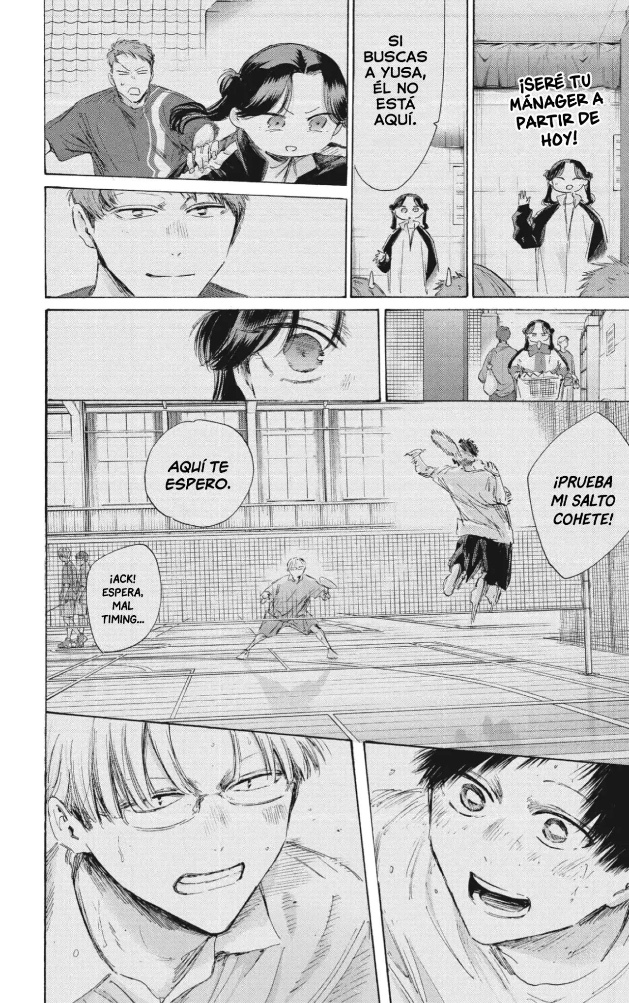 Ao no Hako capítulo 225 página 7