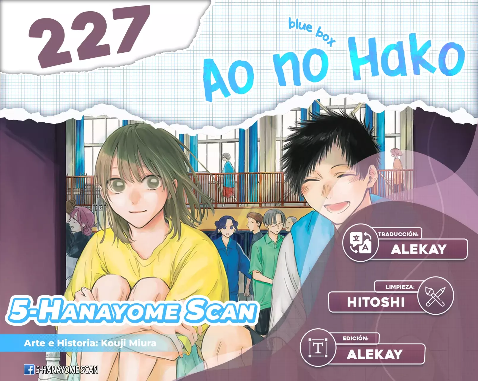 Ao no Hako capítulo 227 página 1