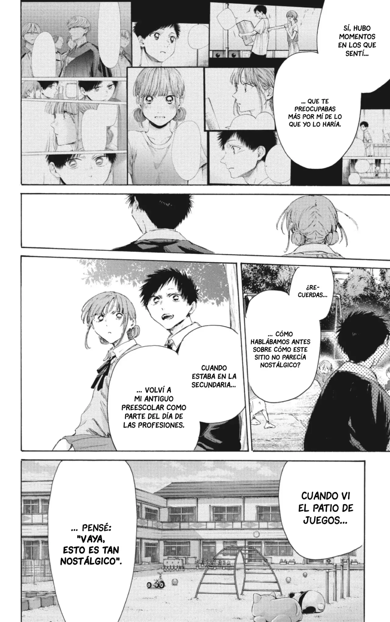 Ao no Hako capítulo 227 página 17
