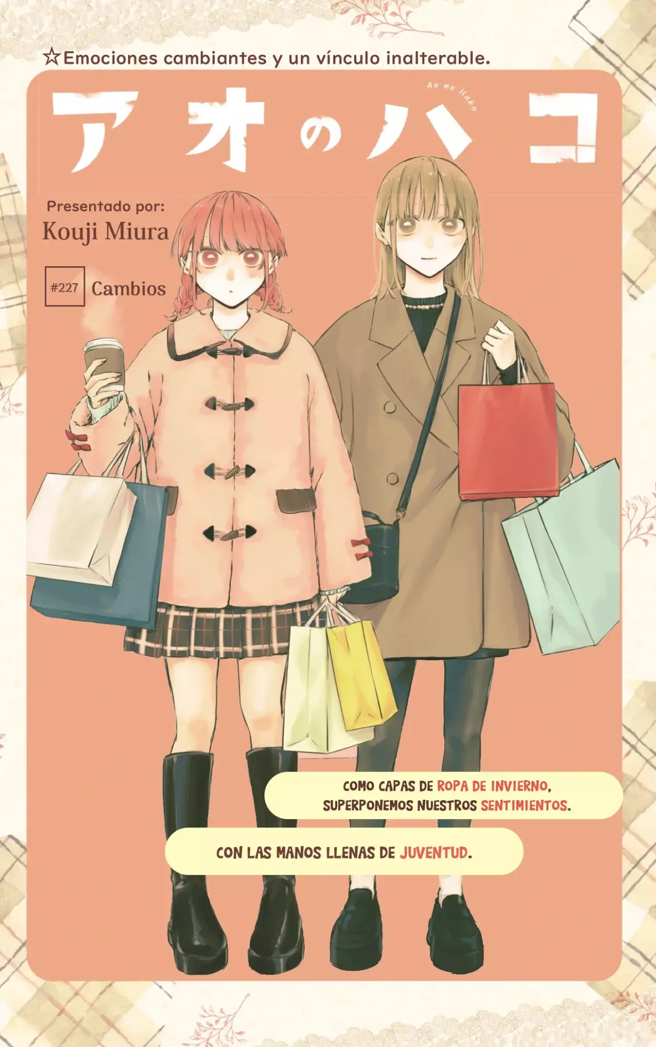 Ao no Hako capítulo 227 página 2