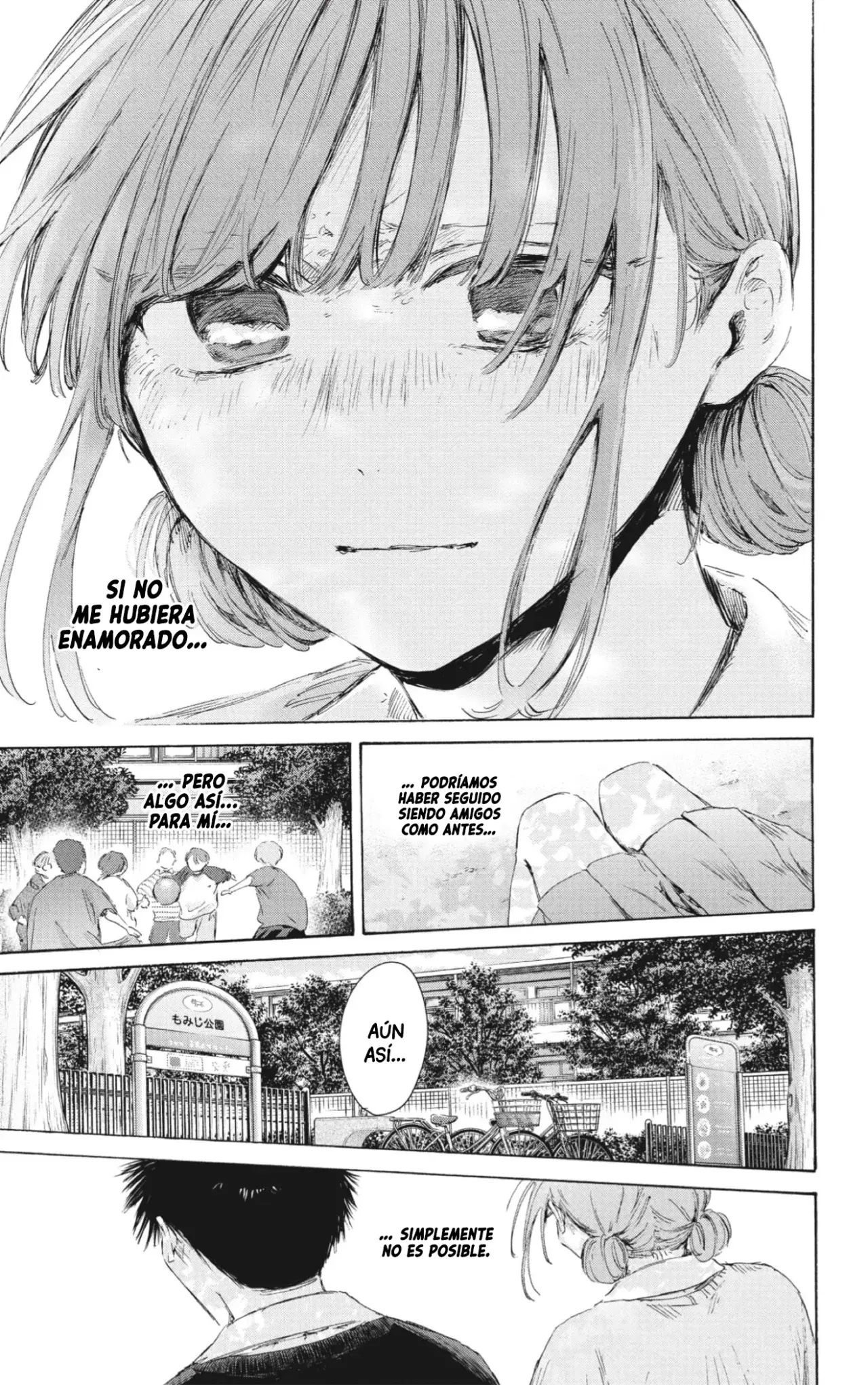 Ao no Hako capítulo 227 página 20