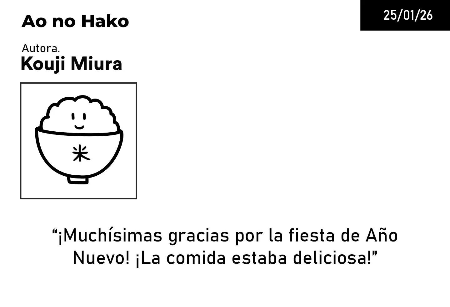 Ao no Hako capítulo 227 página 22