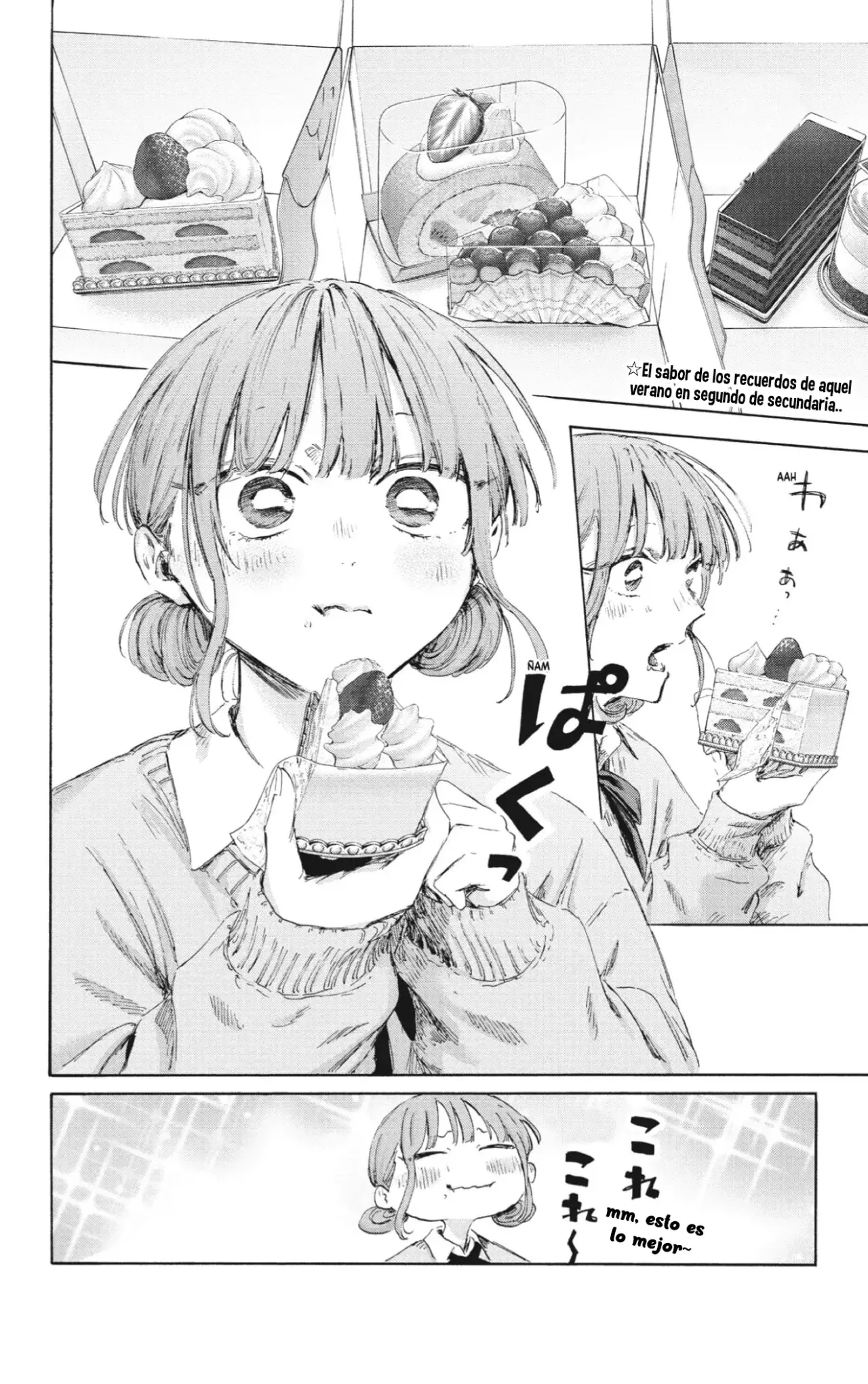 Ao no Hako capítulo 227 página 3