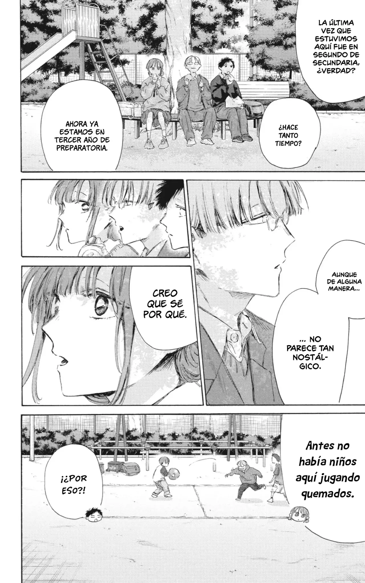 Ao no Hako capítulo 227 página 5