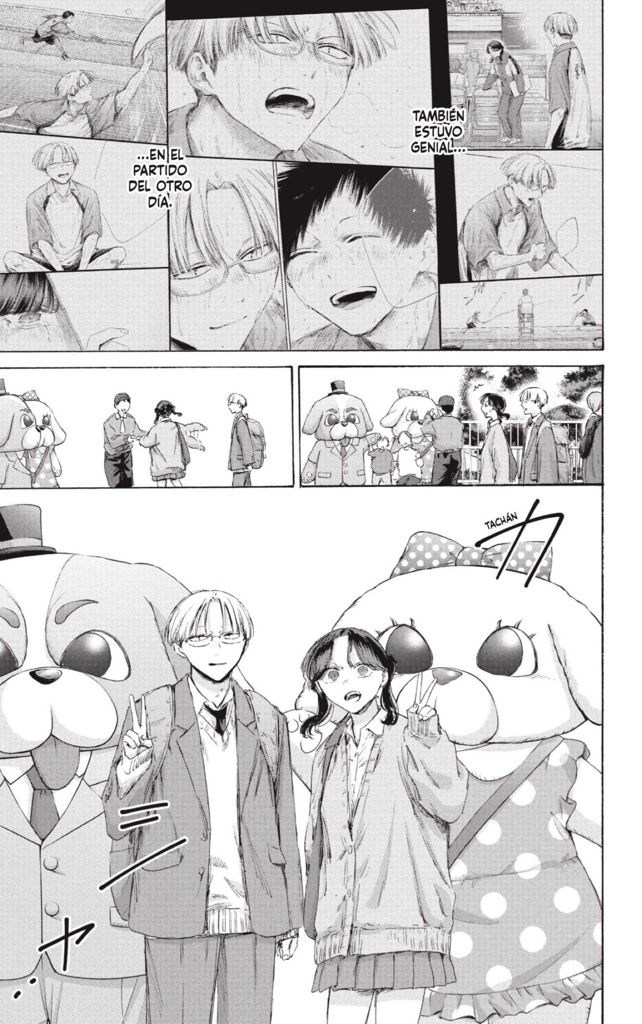 Ao no Hako capítulo 231 página 11