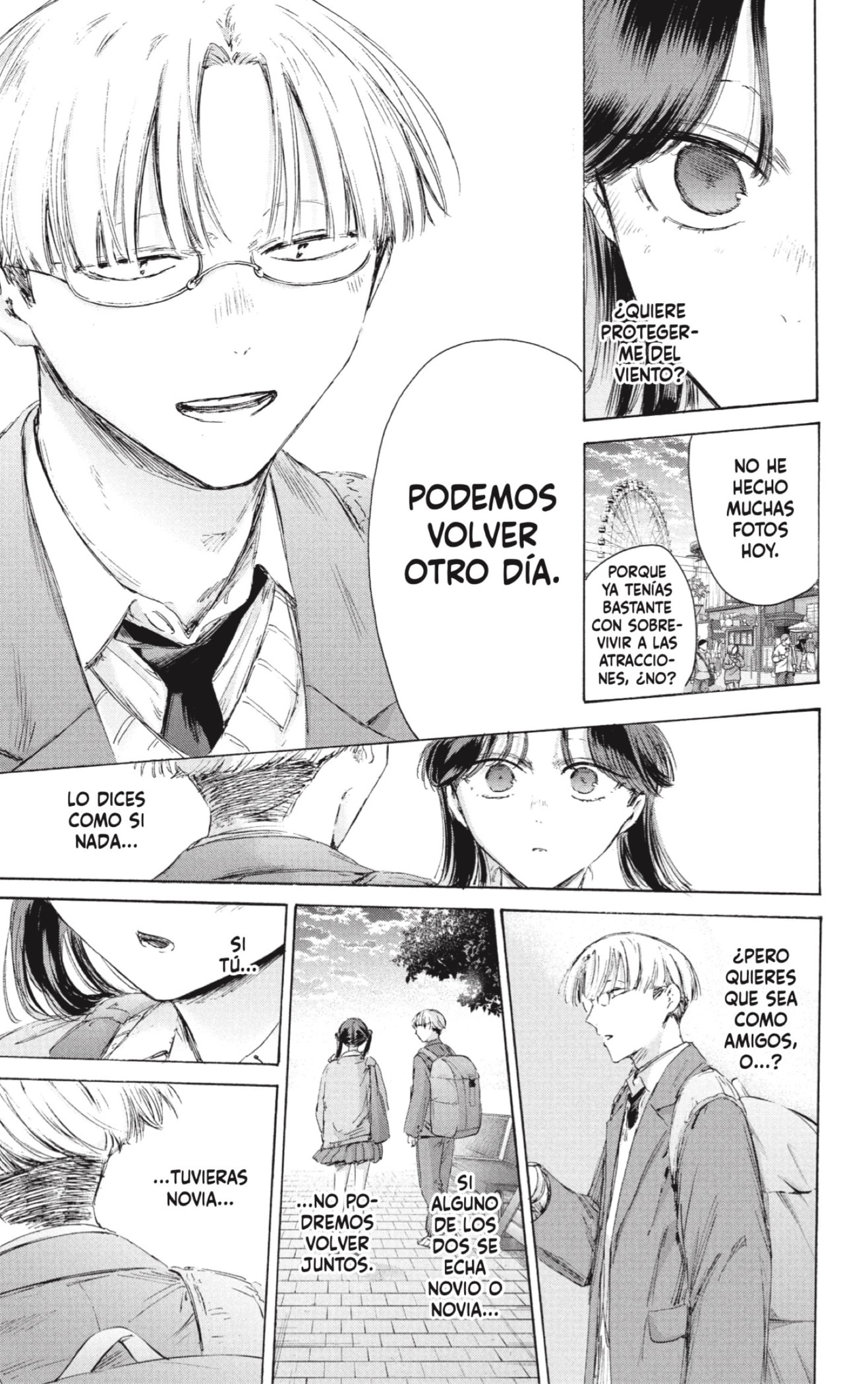 Ao no Hako capítulo 231 página 13