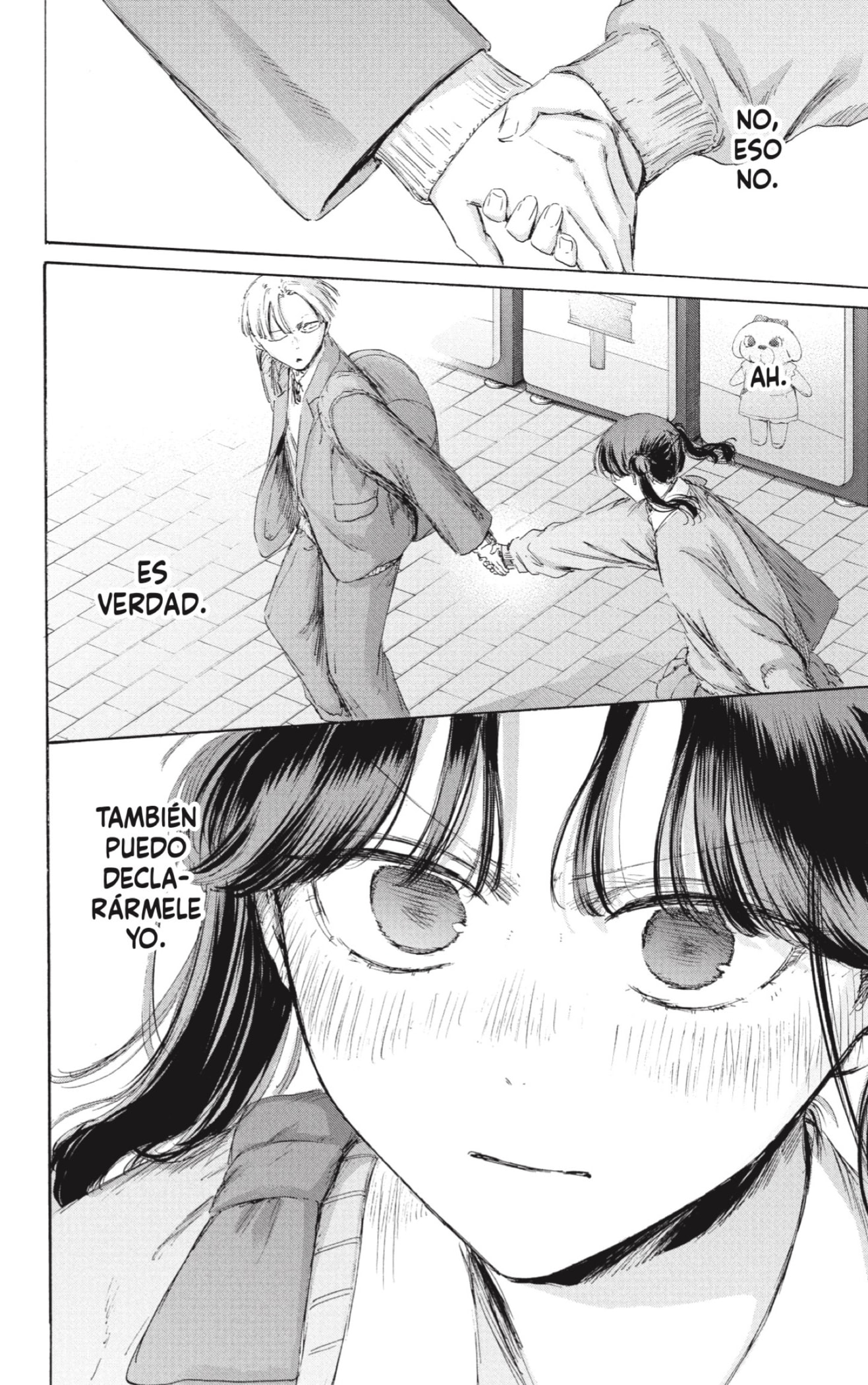 Ao no Hako capítulo 231 página 14