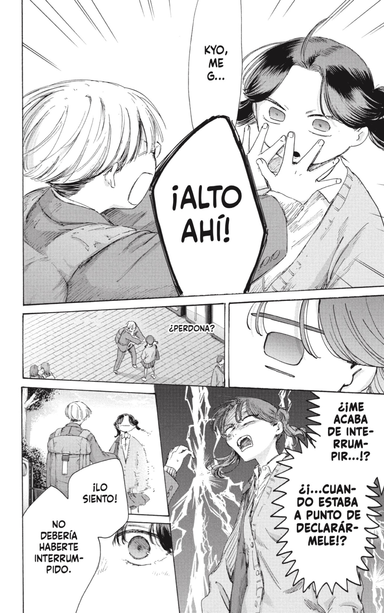 Ao no Hako capítulo 231 página 16