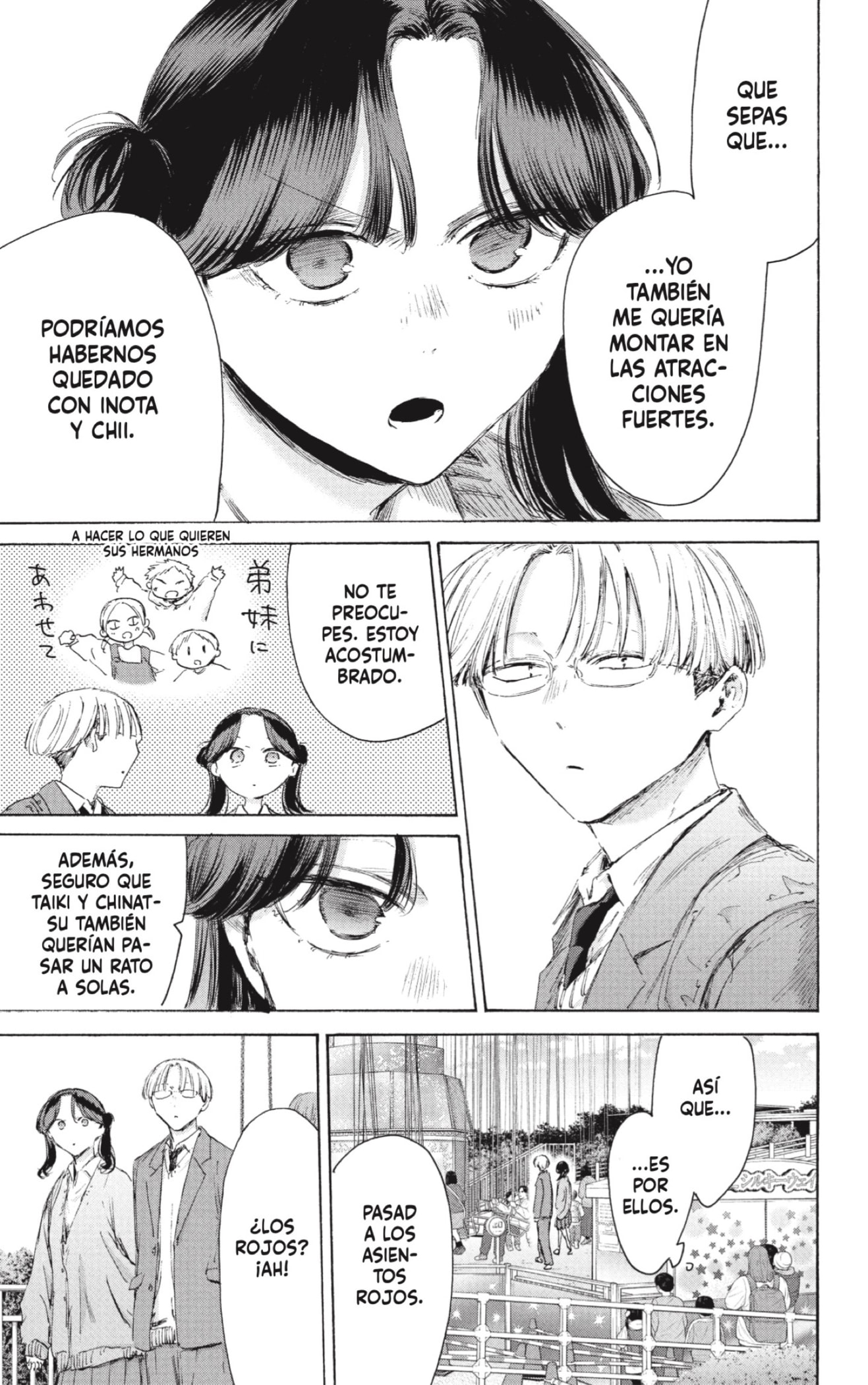 Ao no Hako capítulo 231 página 3
