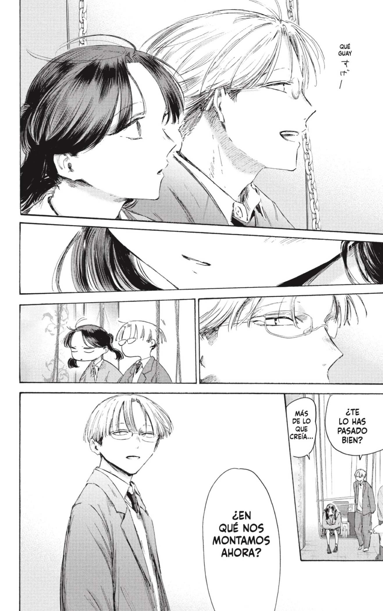 Ao no Hako capítulo 231 página 6