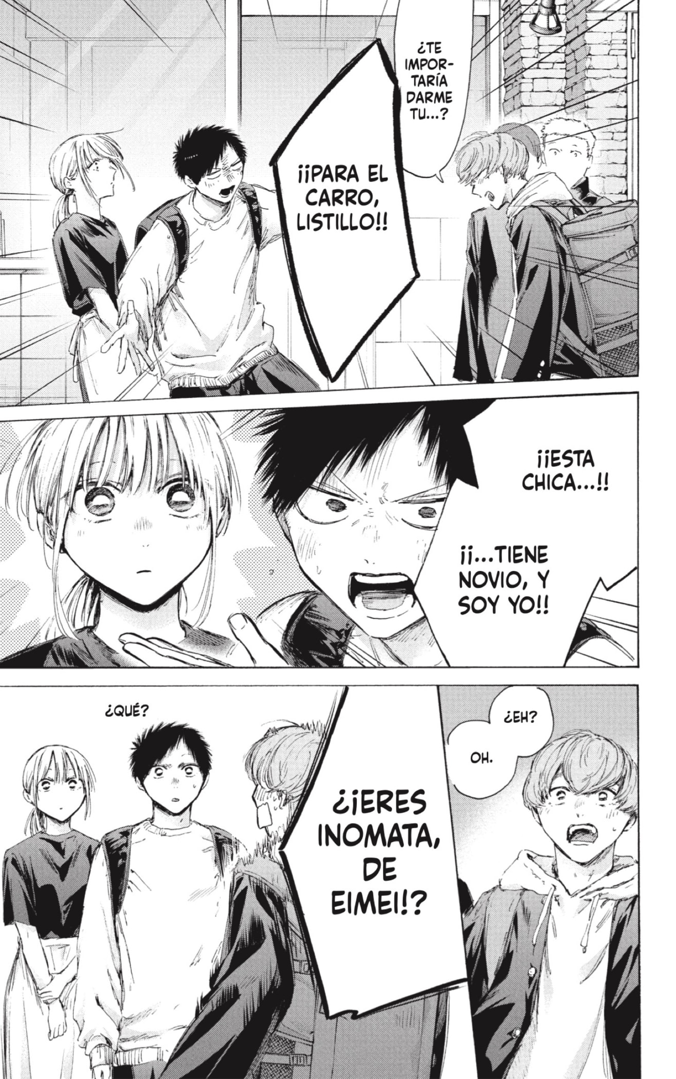 Ao no Hako capítulo 232 página 11