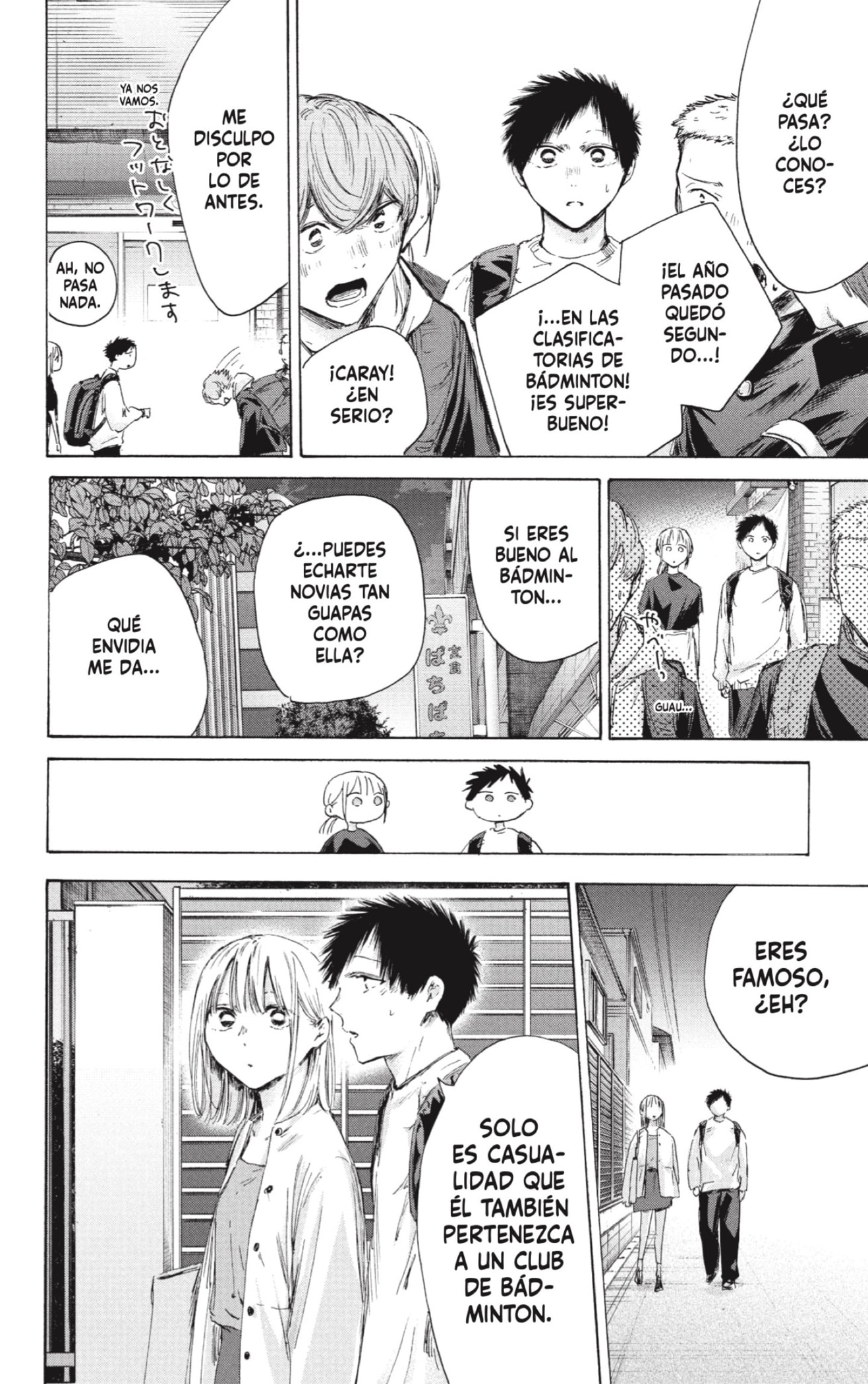 Ao no Hako capítulo 232 página 12