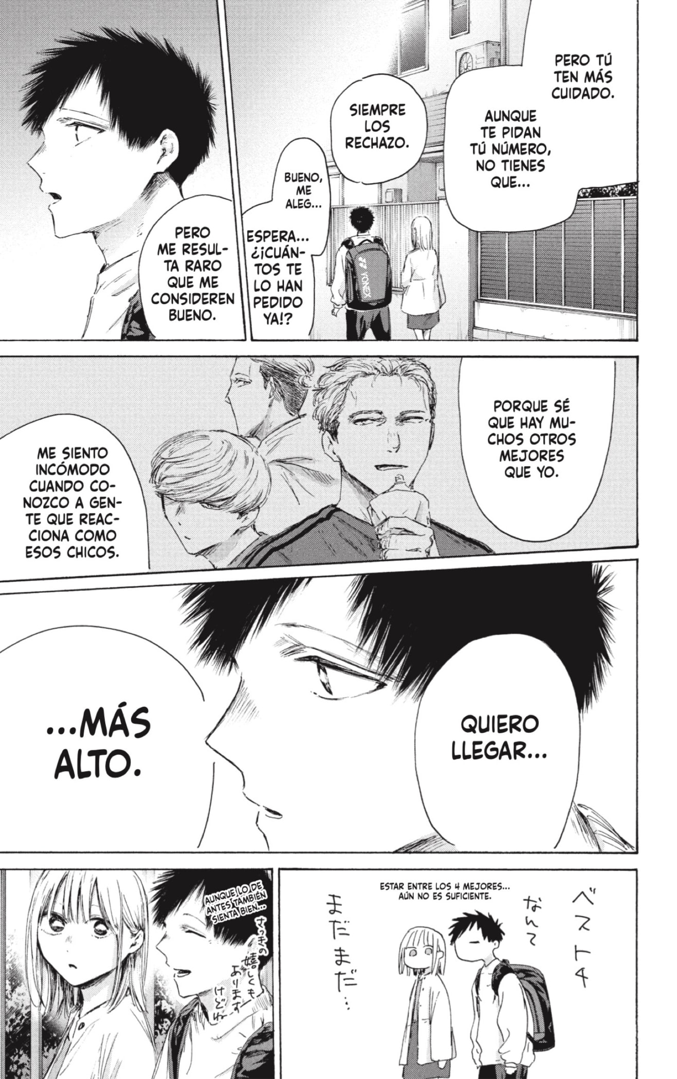 Ao no Hako capítulo 232 página 13