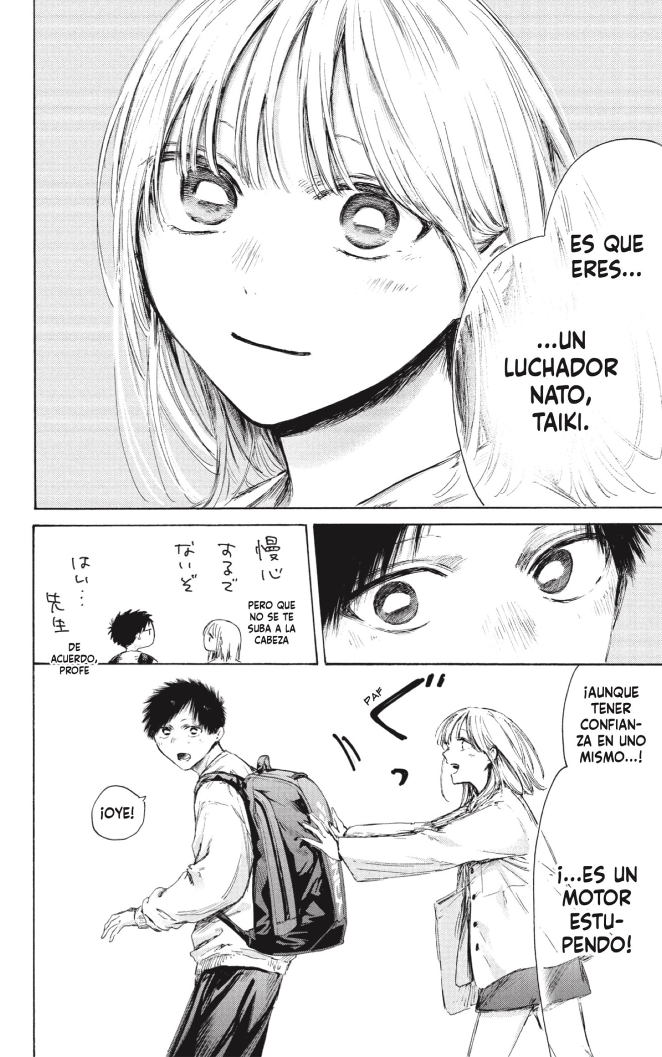 Ao no Hako capítulo 232 página 14