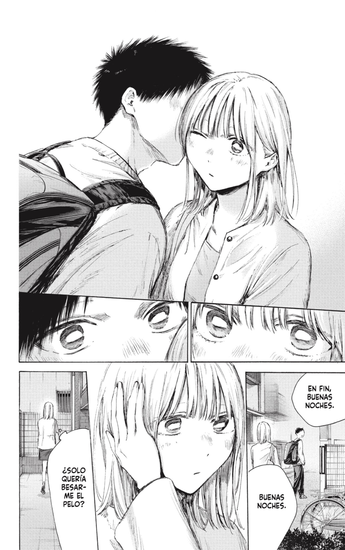 Ao no Hako capítulo 232 página 16