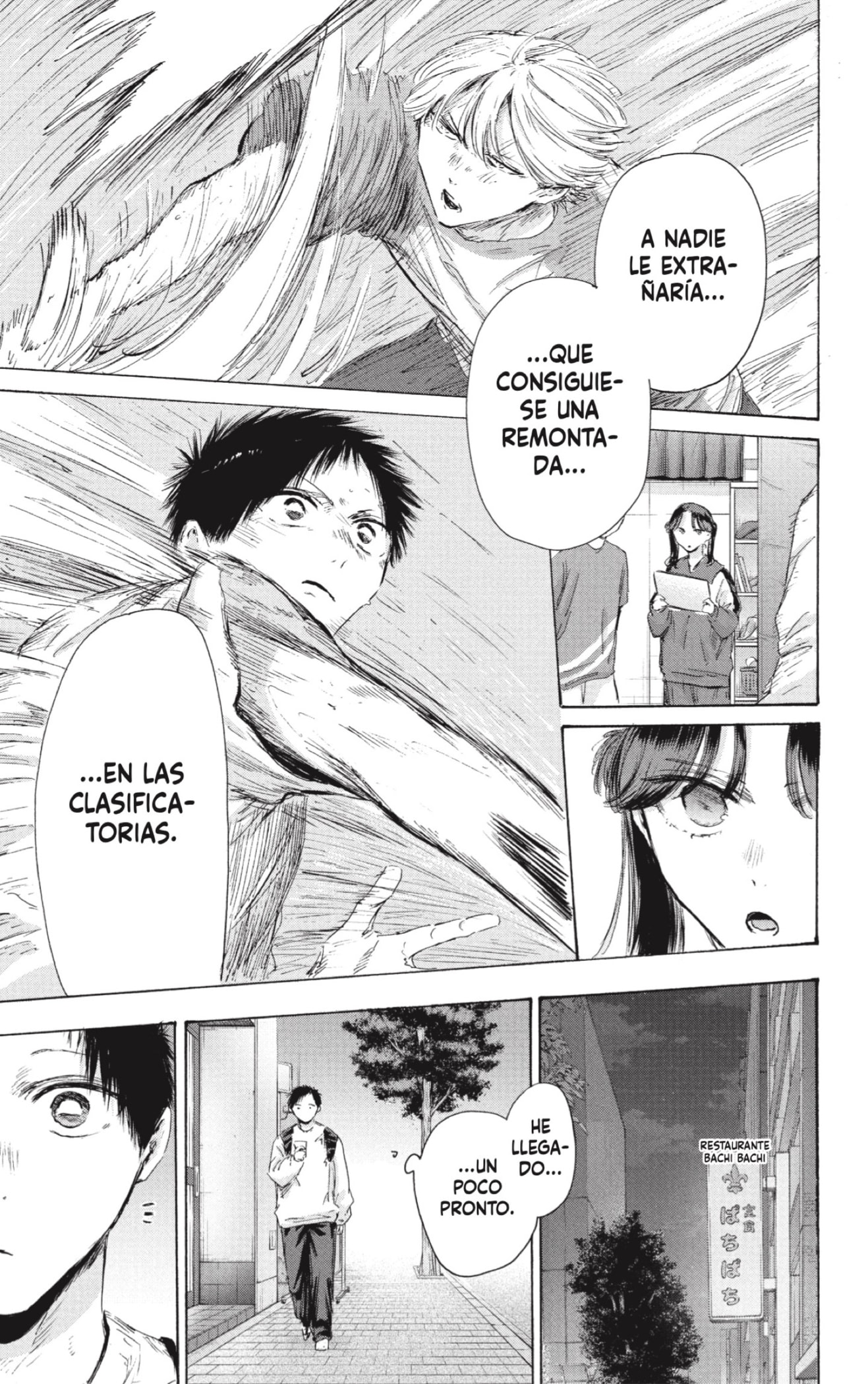 Ao no Hako capítulo 232 página 9