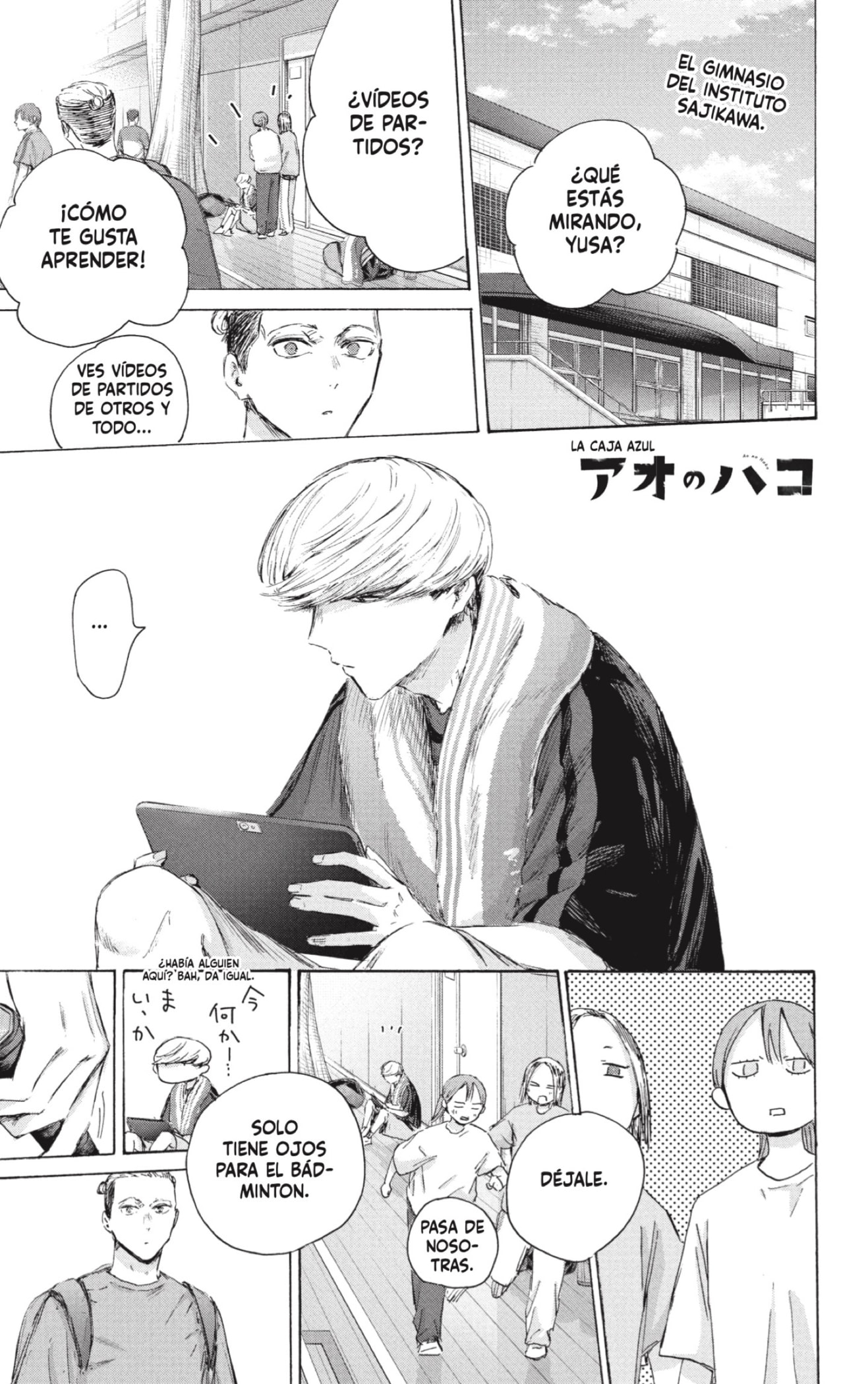 Ao no Hako capítulo 233 página 1