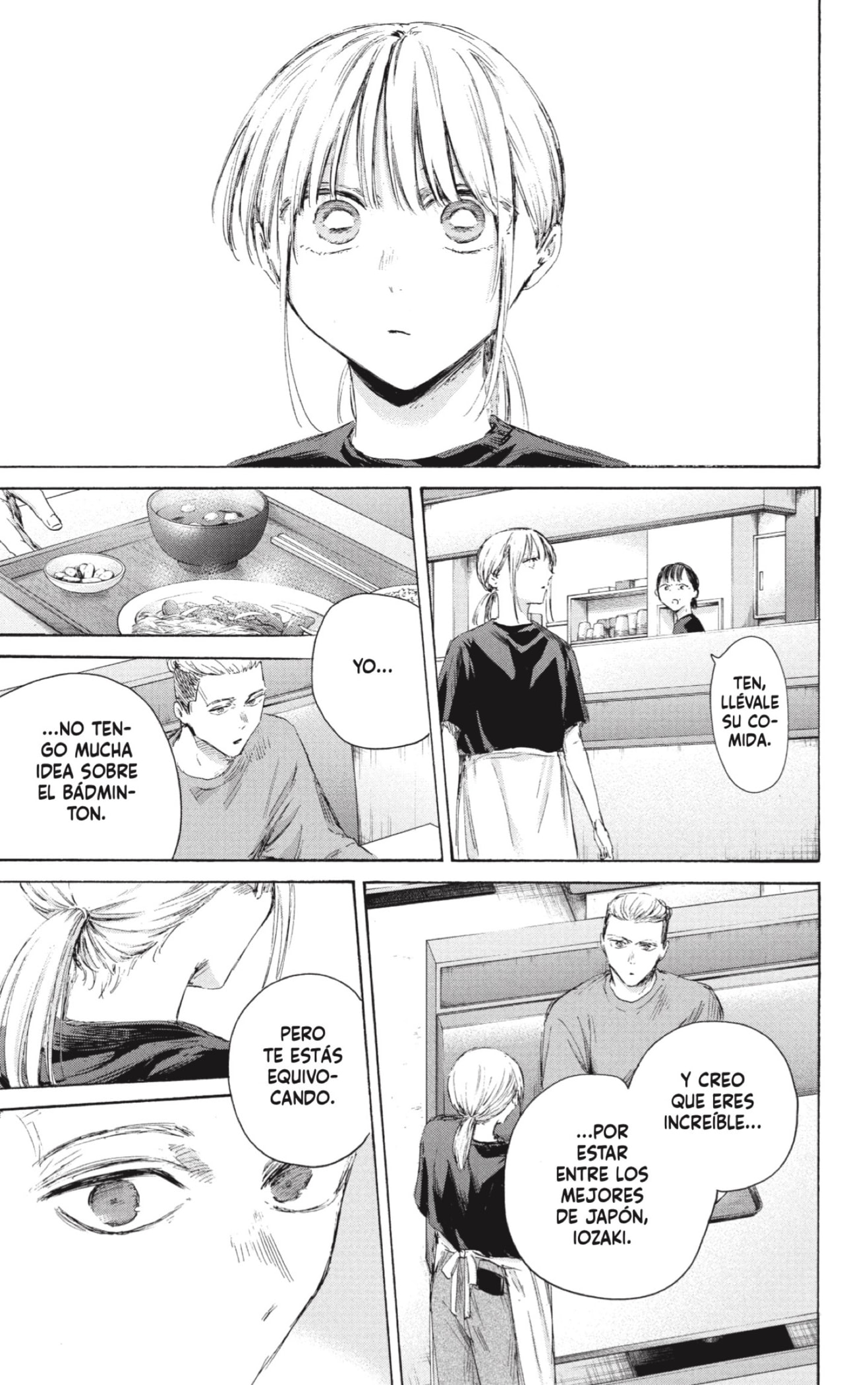 Ao no Hako capítulo 233 página 13