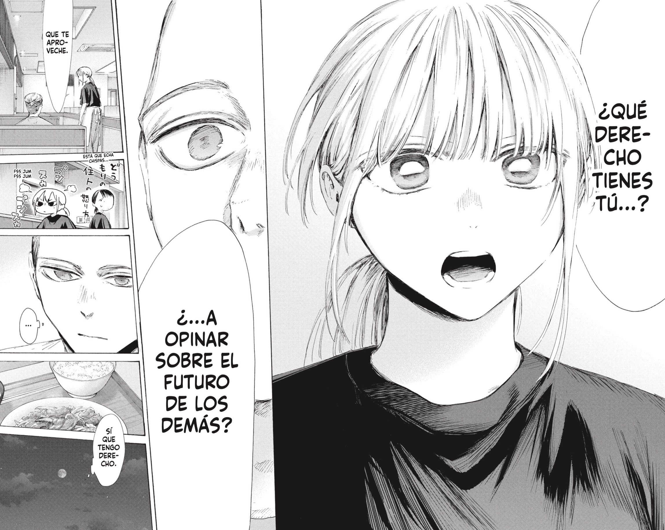 Ao no Hako capítulo 233 página 14