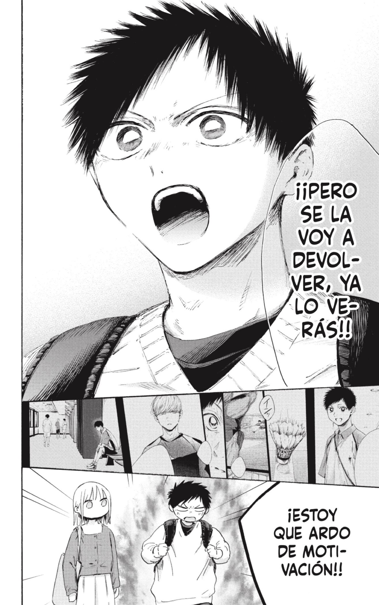 Ao no Hako capítulo 233 página 17