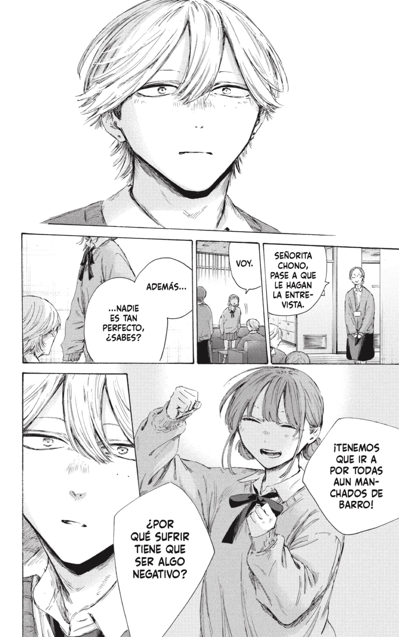 Ao no Hako capítulo 234 página 16