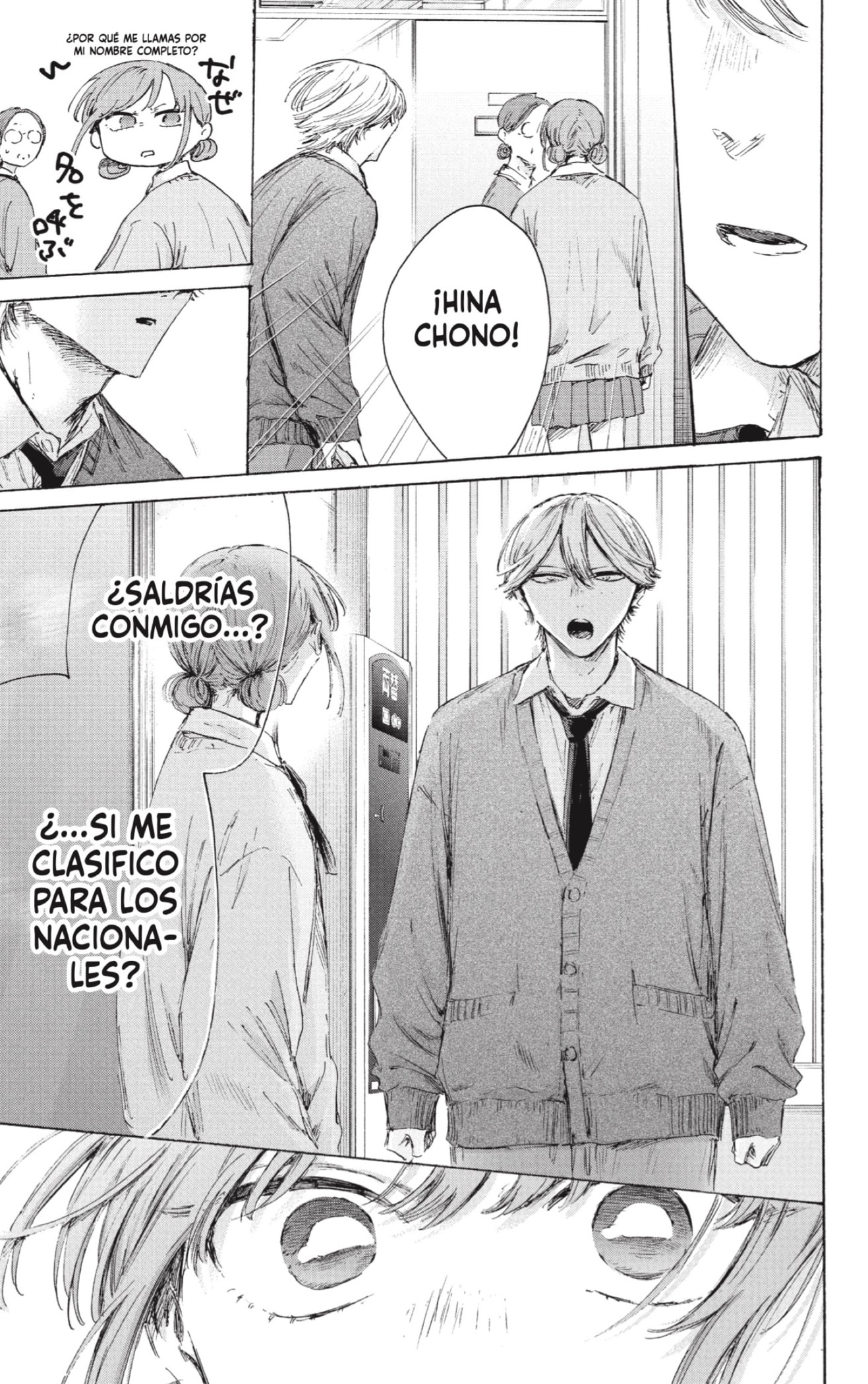 Ao no Hako capítulo 234 página 17