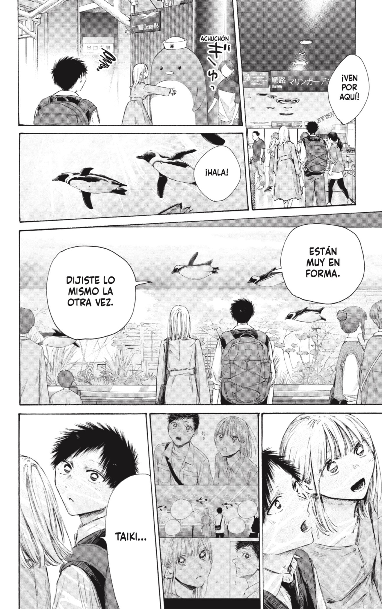 Ao no Hako capítulo 235 página 14