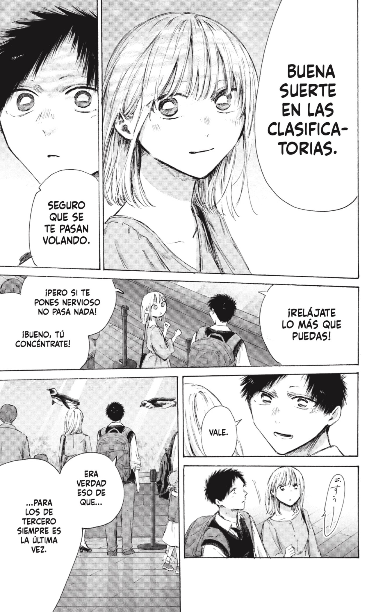 Ao no Hako capítulo 235 página 15