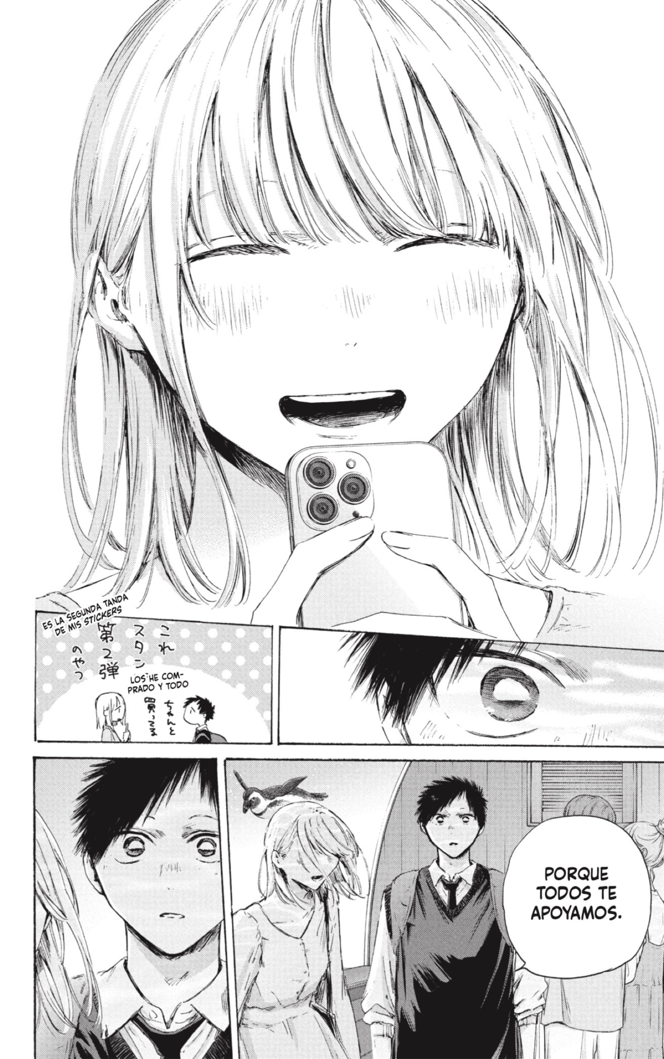Ao no Hako capítulo 235 página 20