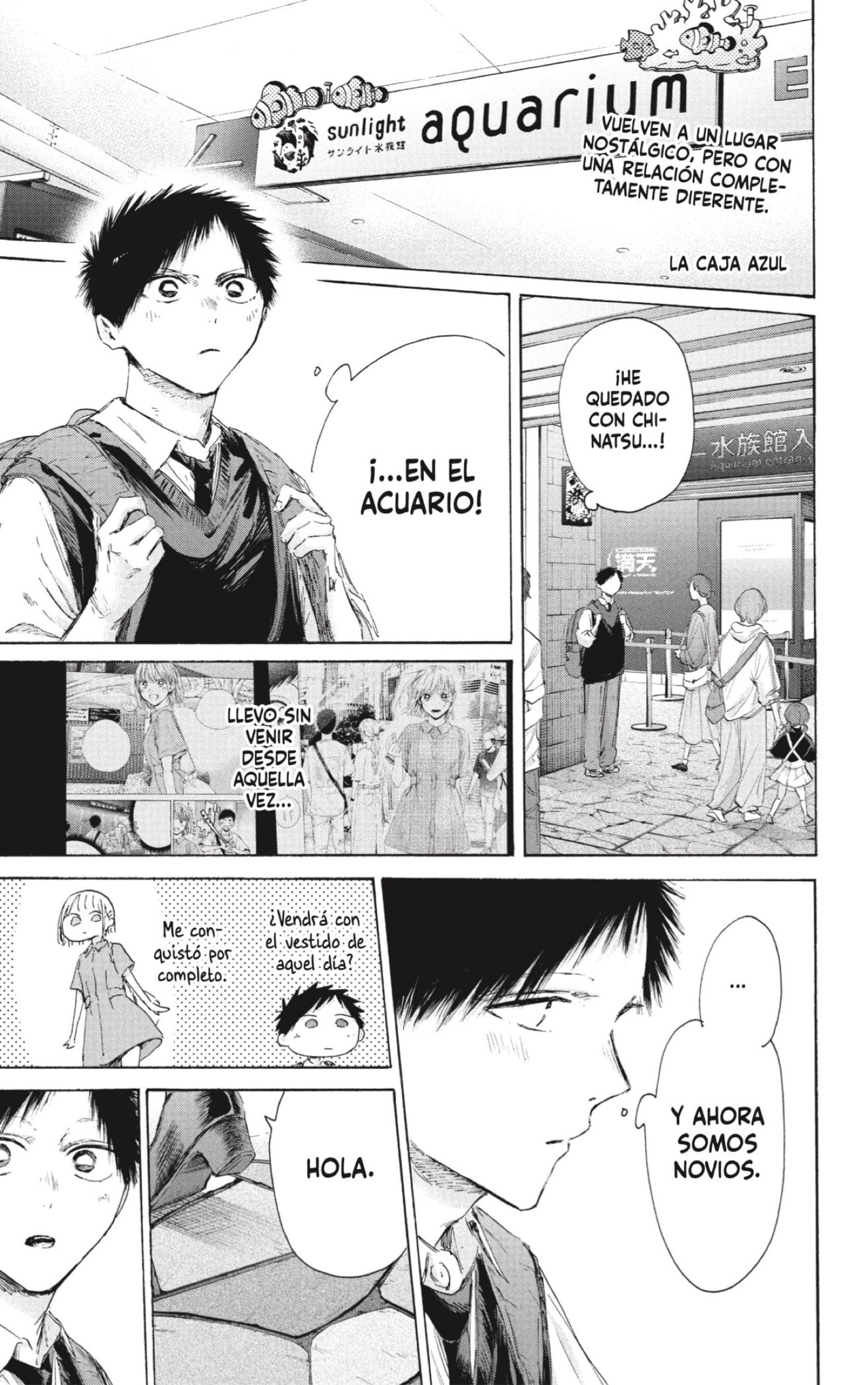 Ao no Hako capítulo 235 página 5