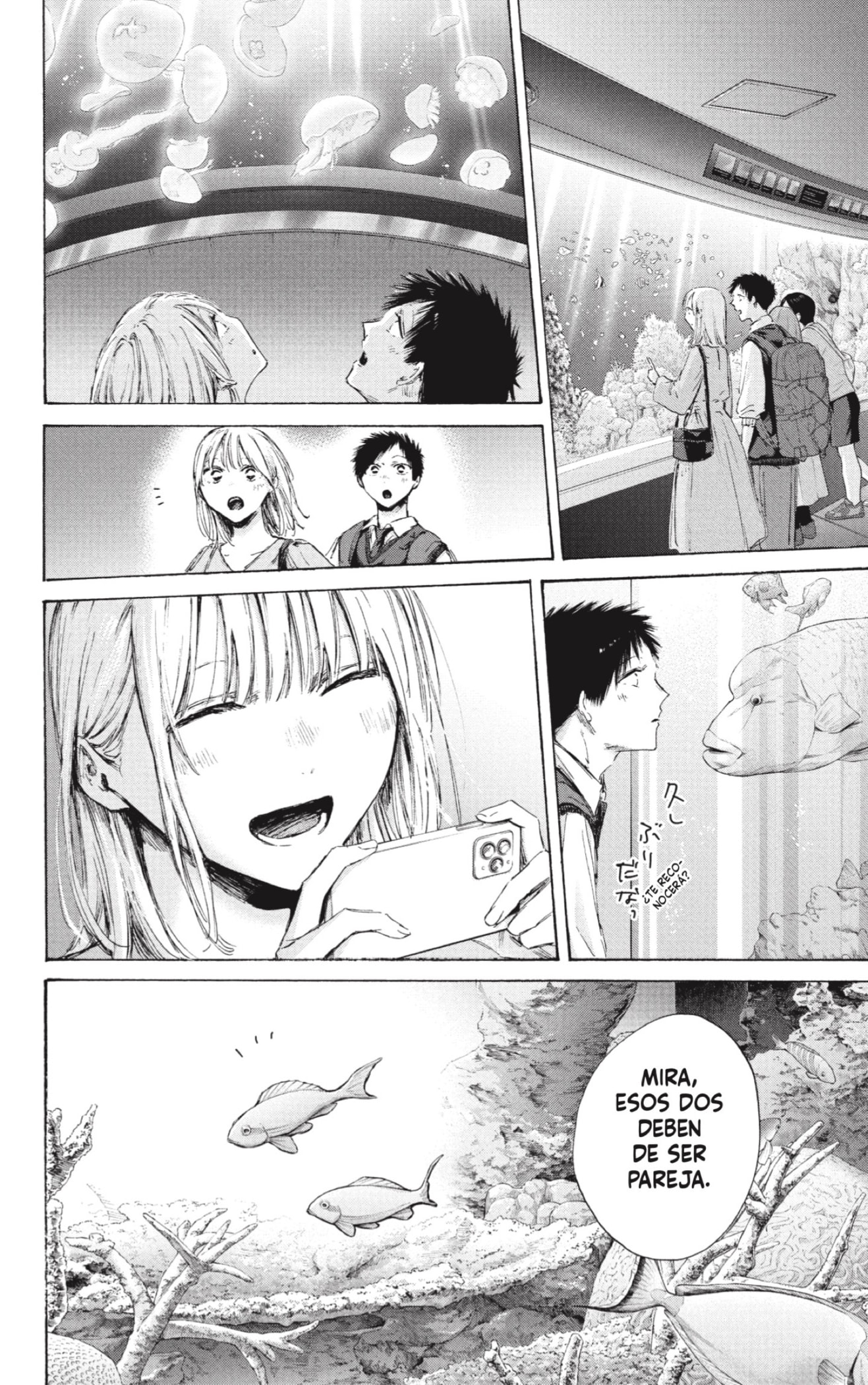Ao no Hako capítulo 235 página 8
