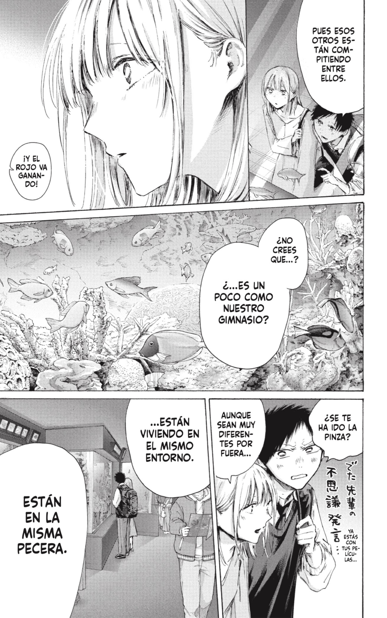 Ao no Hako capítulo 235 página 9