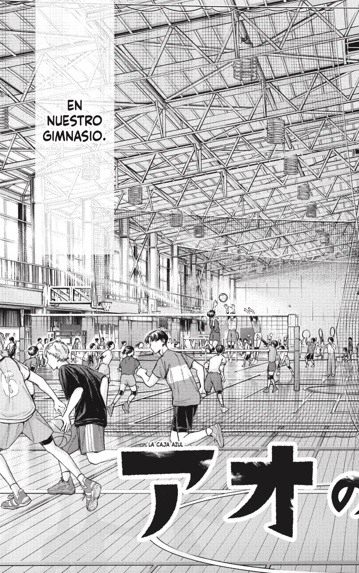 Ao no Hako capítulo 236 página 15