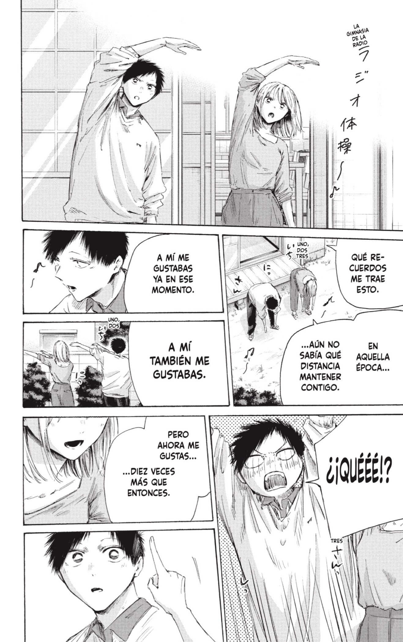 Ao no Hako capítulo 236 página 18