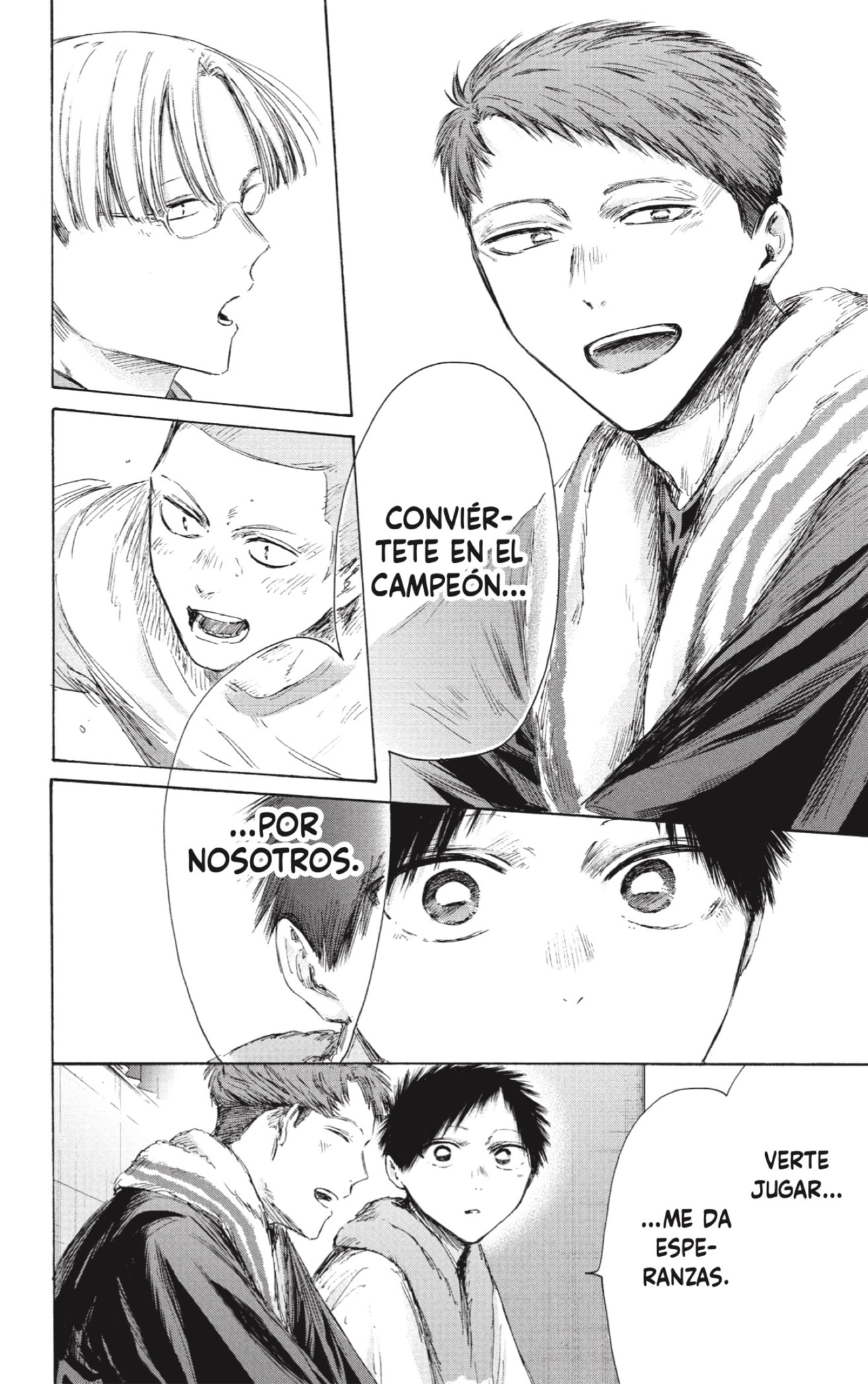 Ao no Hako capítulo 236 página 6