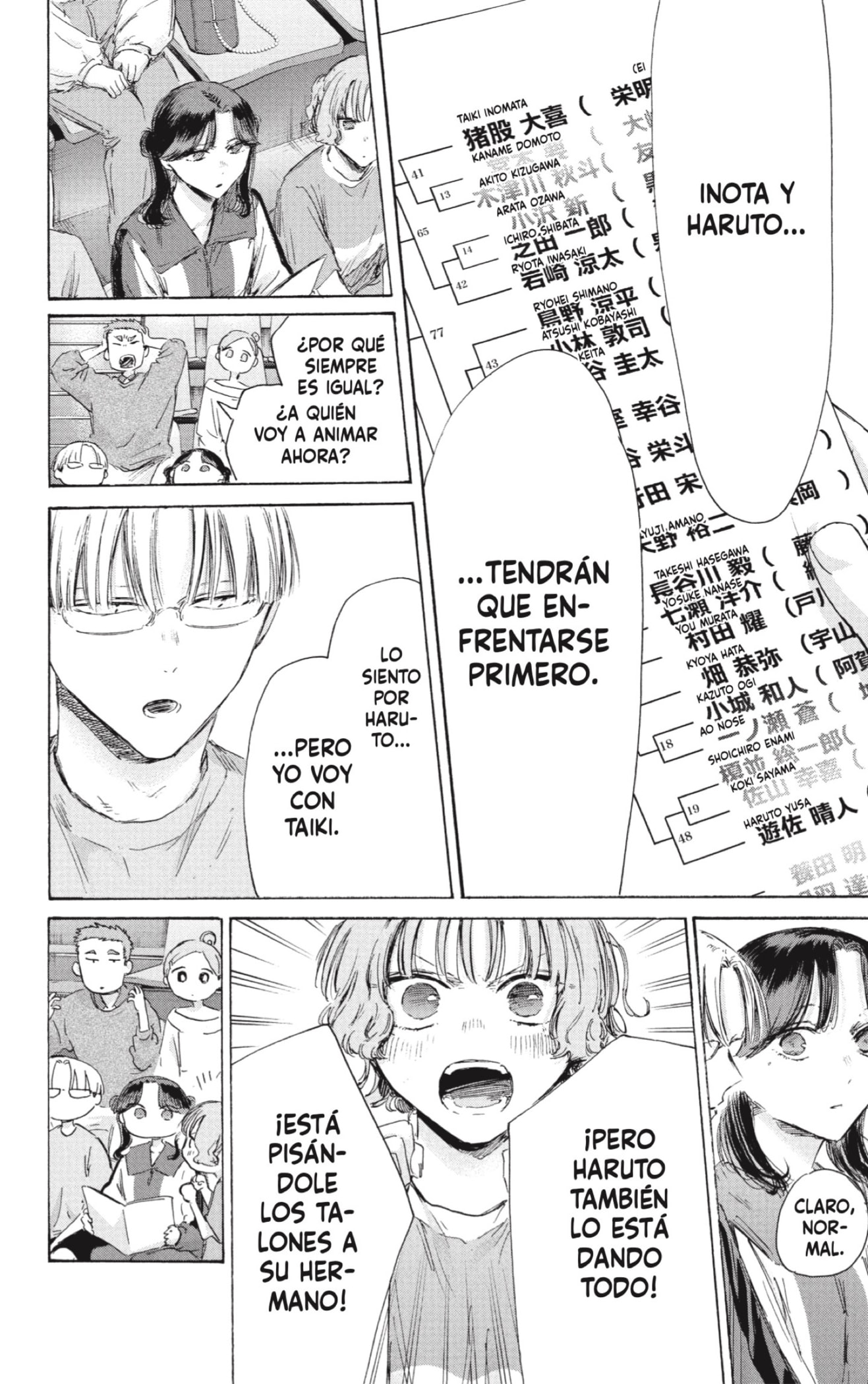 Ao no Hako capítulo 237 página 10