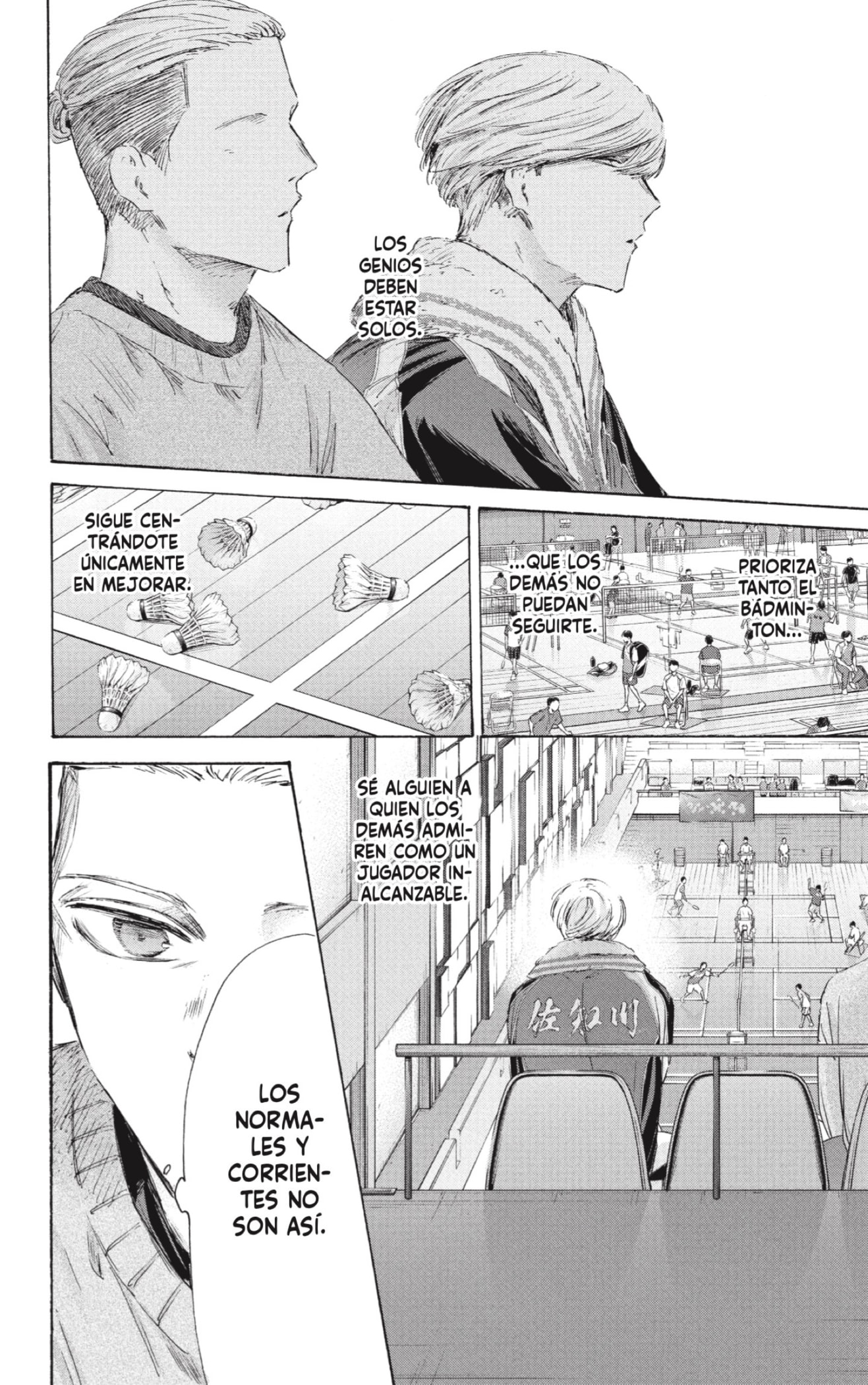 Ao no Hako capítulo 237 página 16