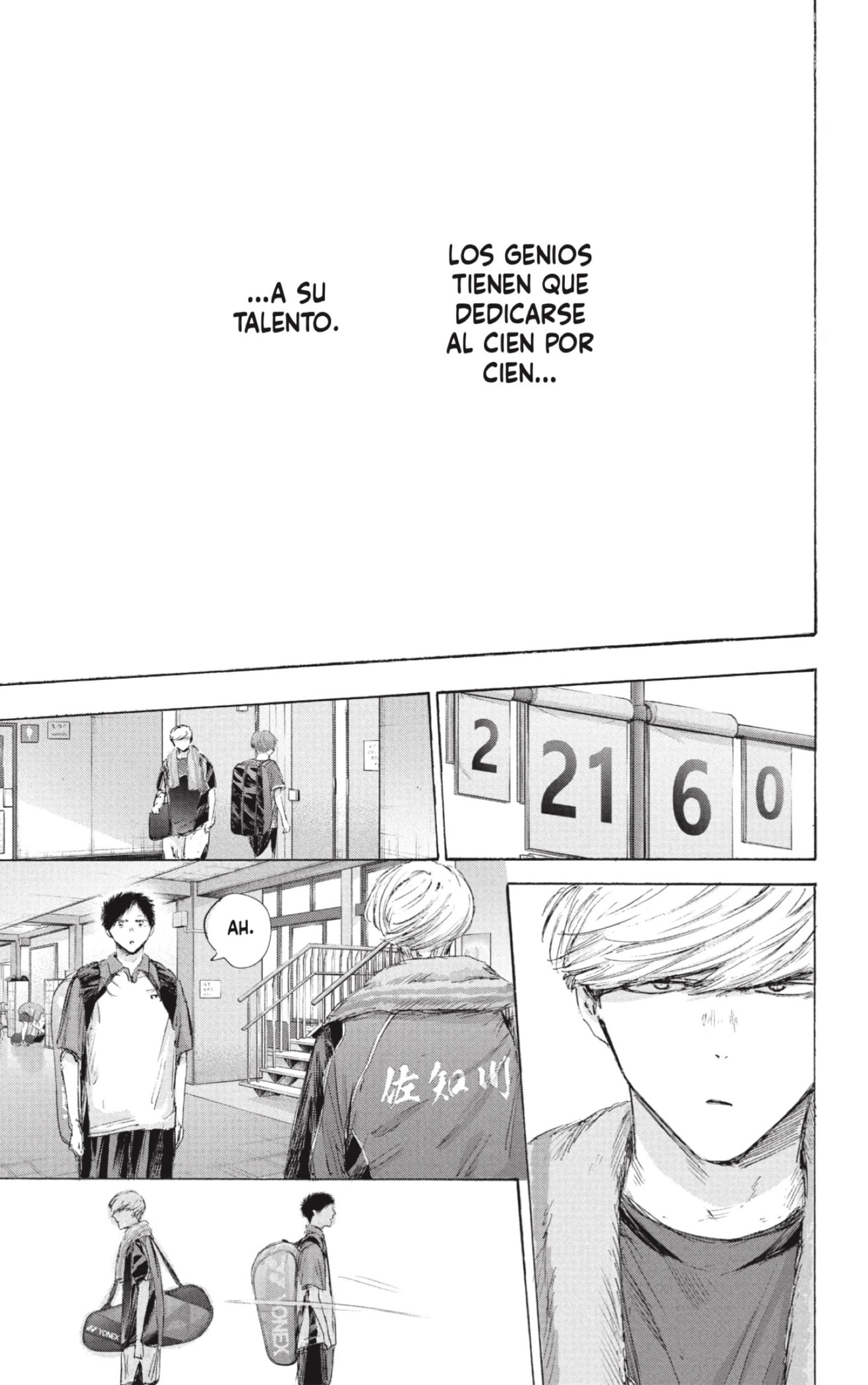 Ao no Hako capítulo 237 página 17