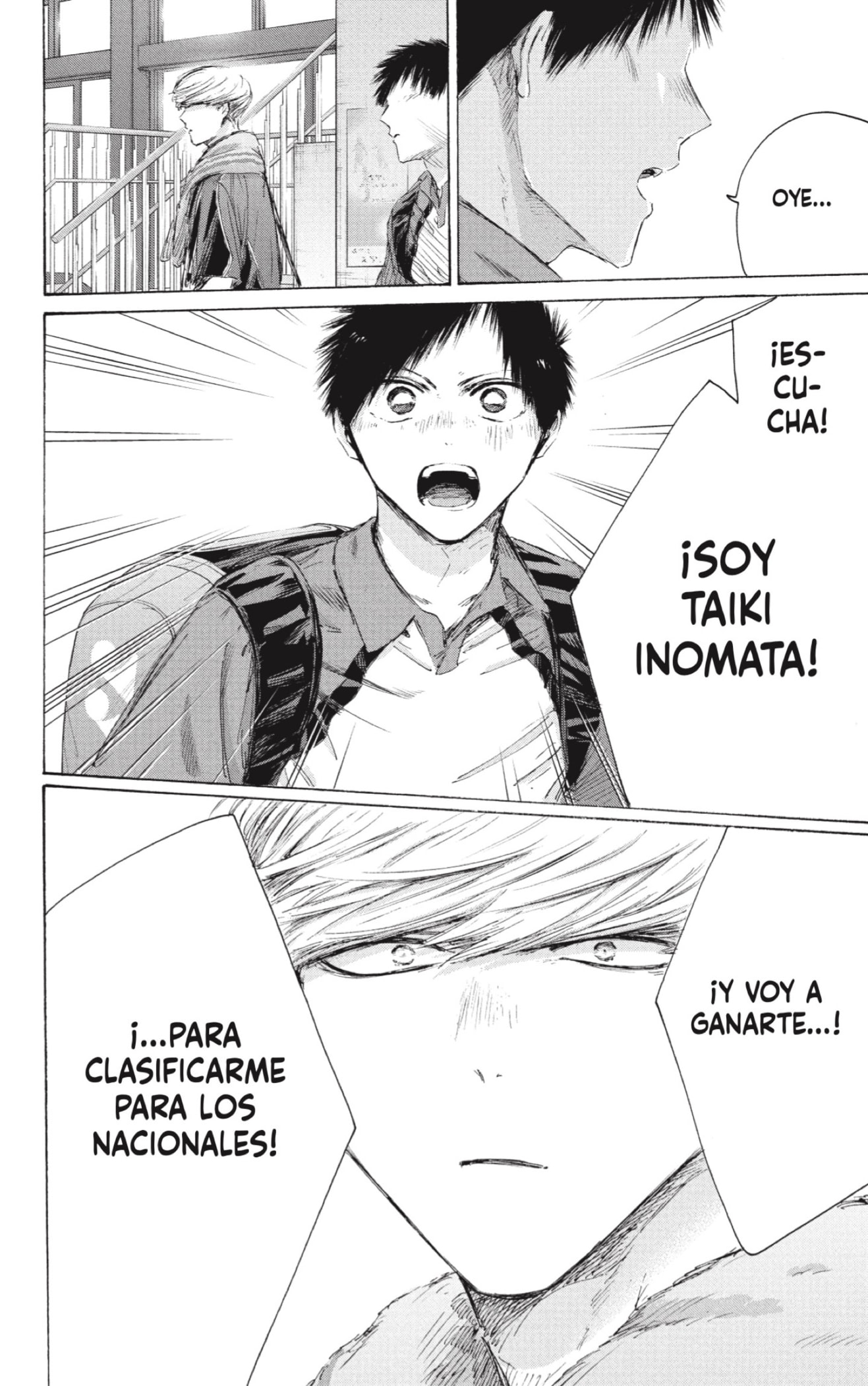 Ao no Hako capítulo 237 página 18